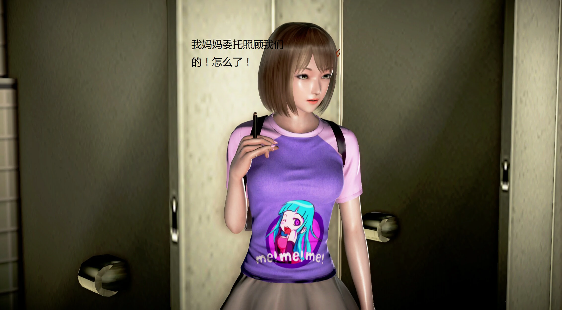 第898页