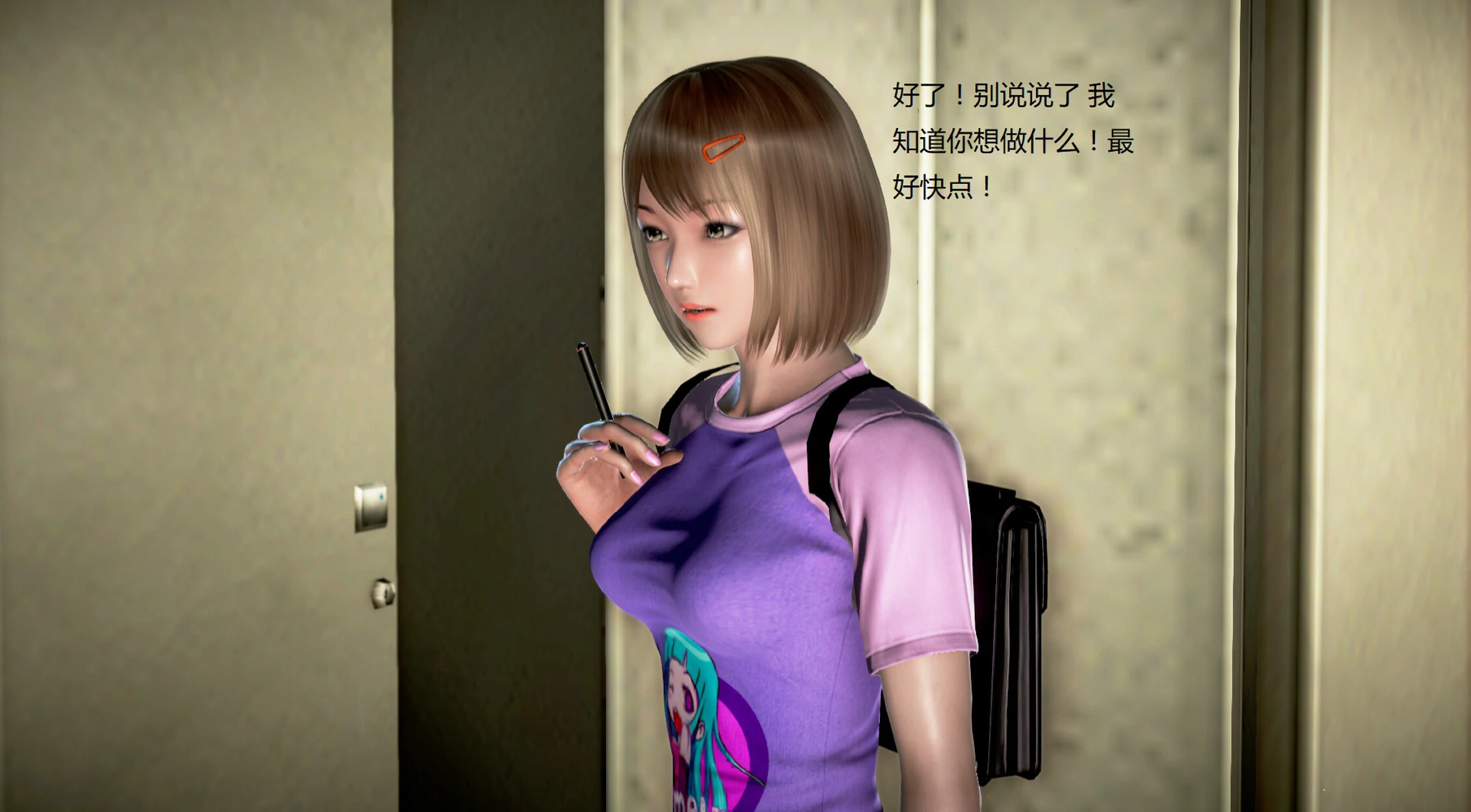 第900页