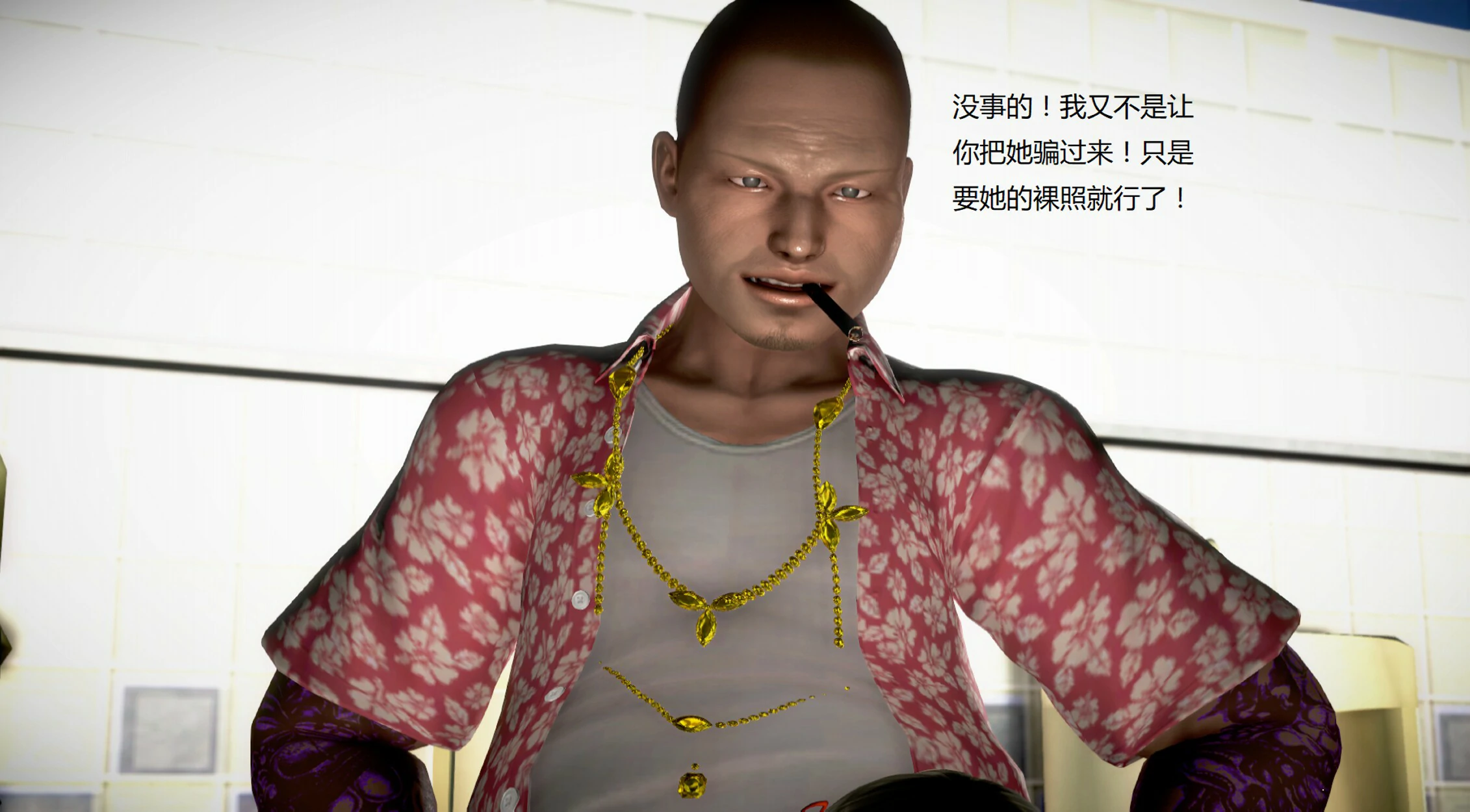第904页