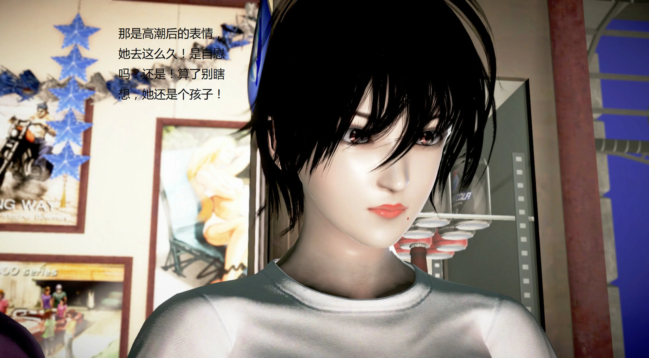 第913页