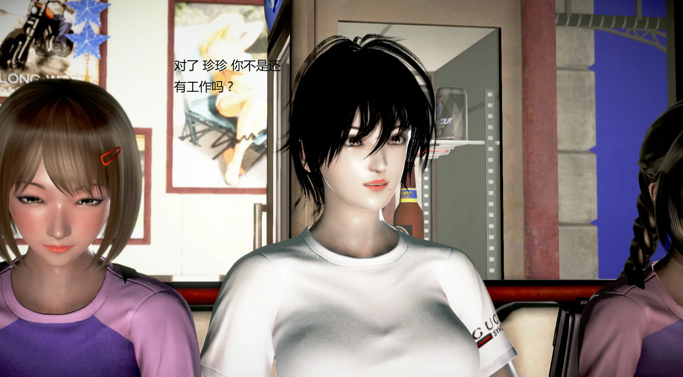 第914页