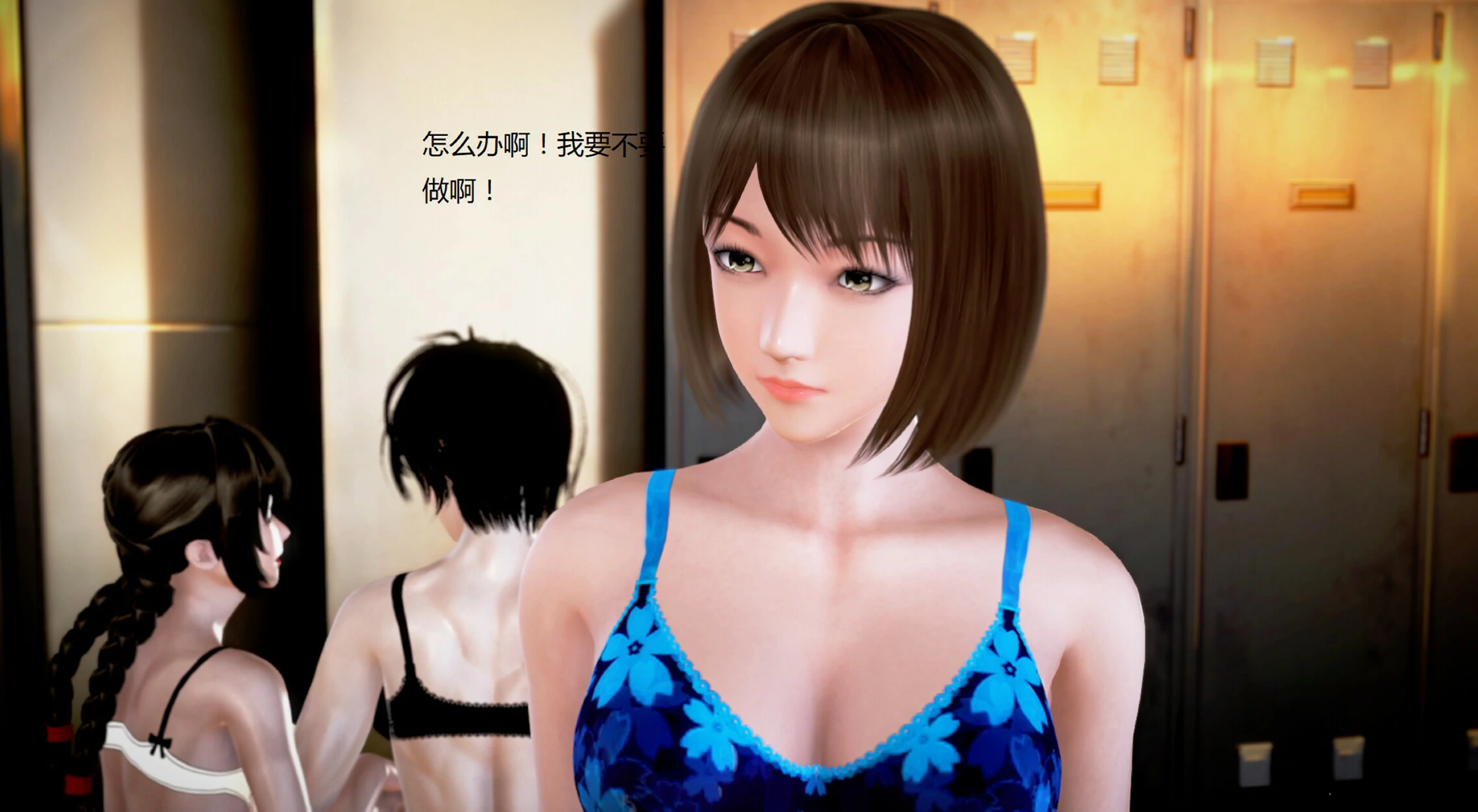 第921页