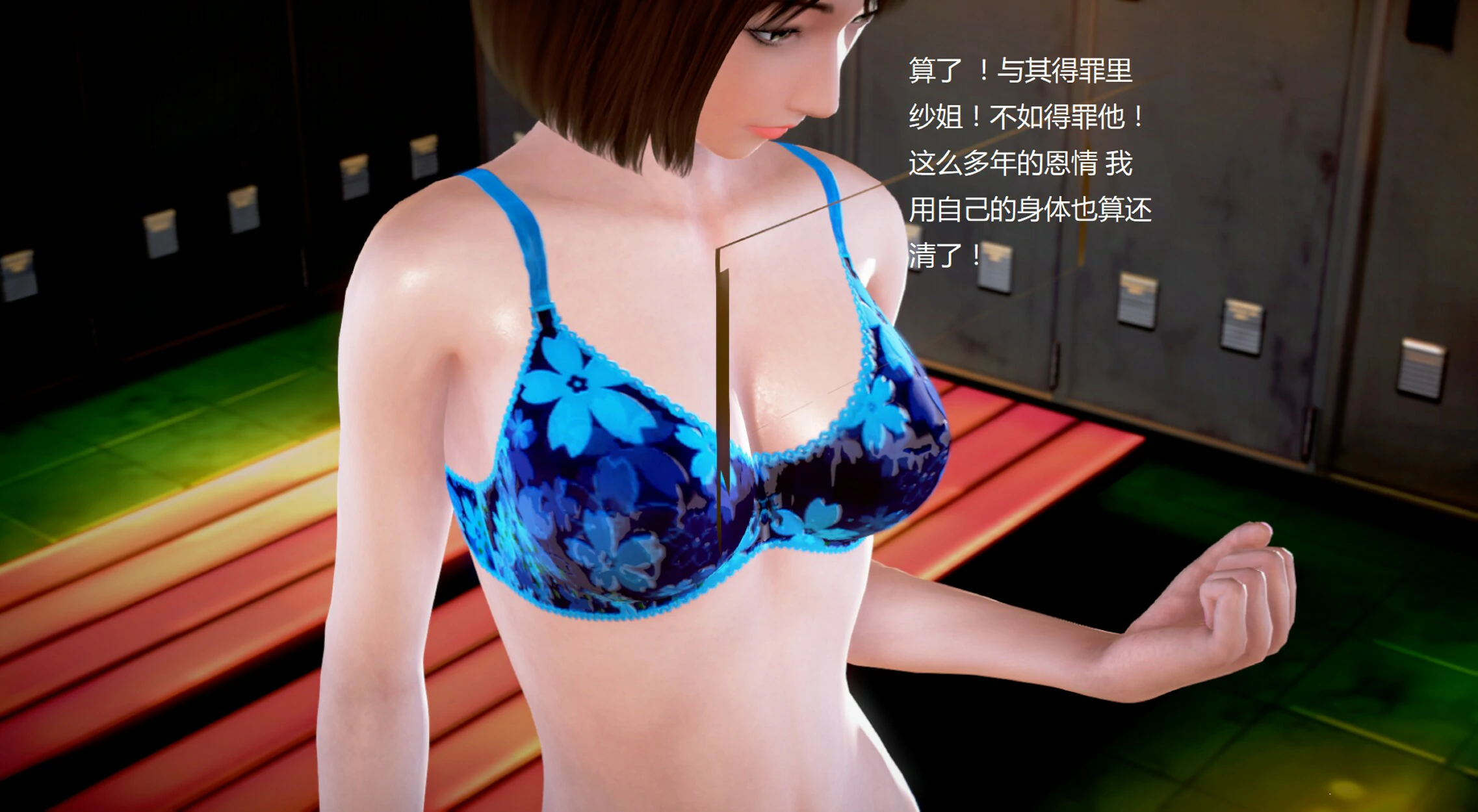 第922页