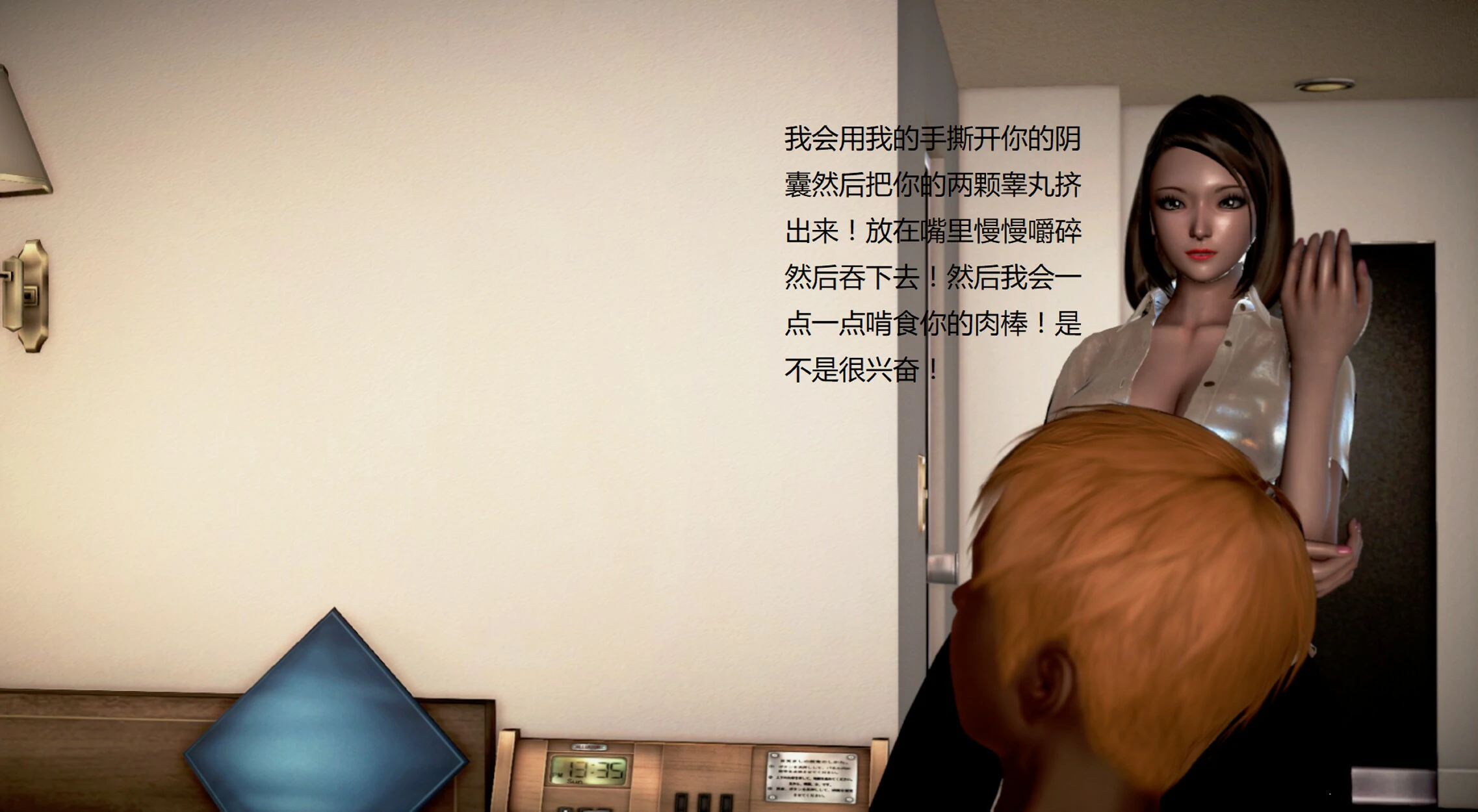 第936页