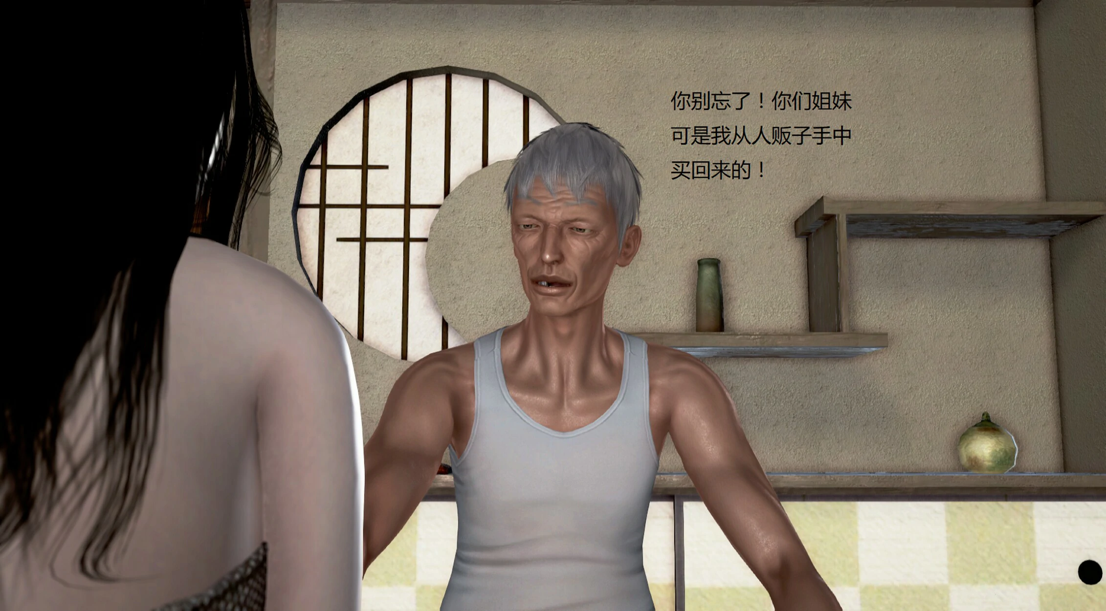 第947页