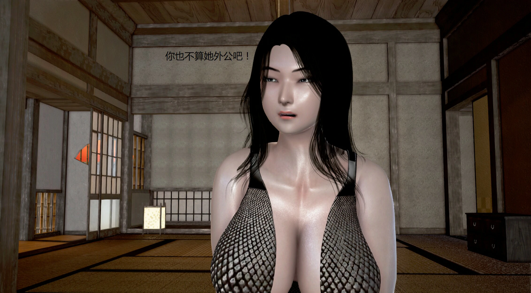 第946页