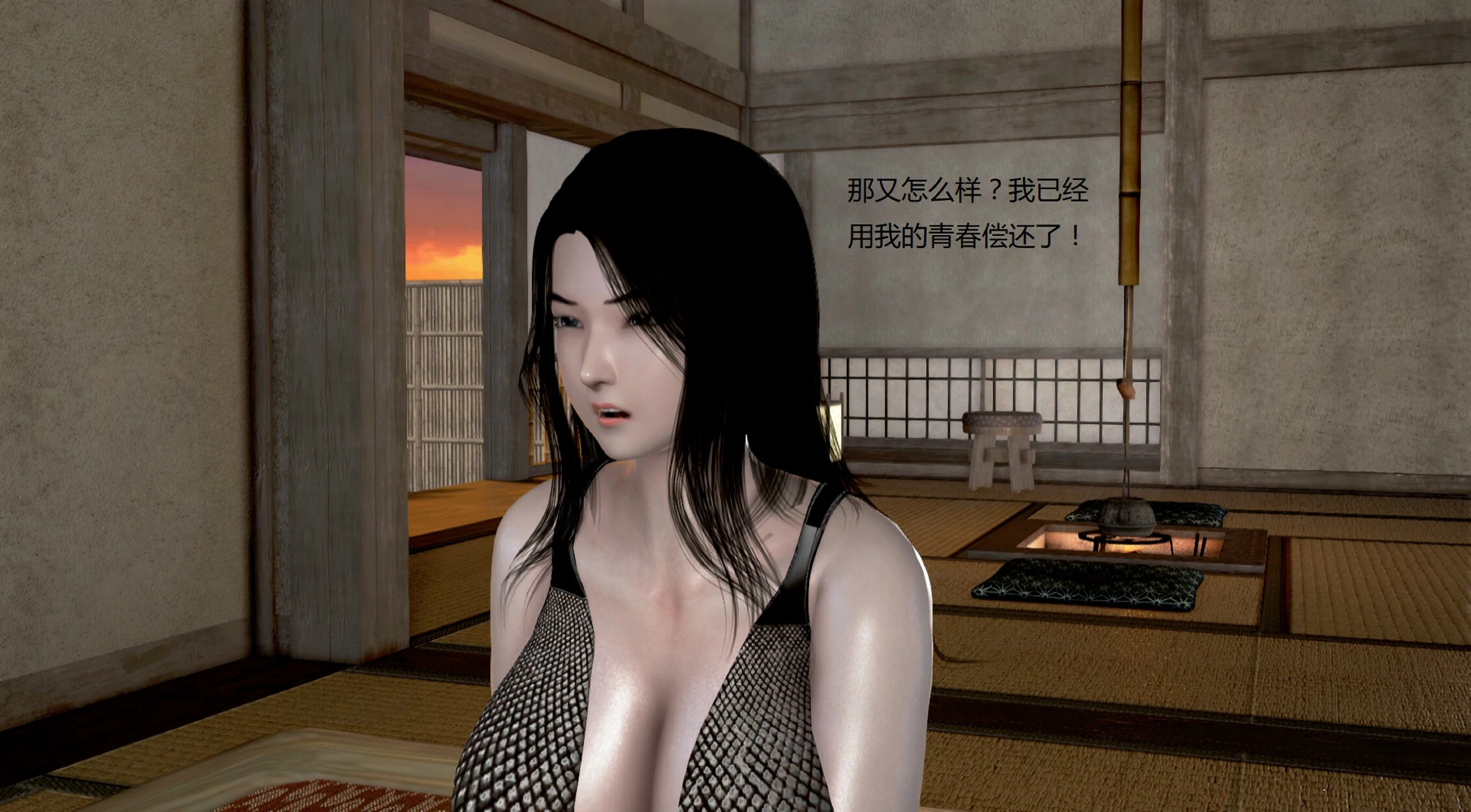 第948页