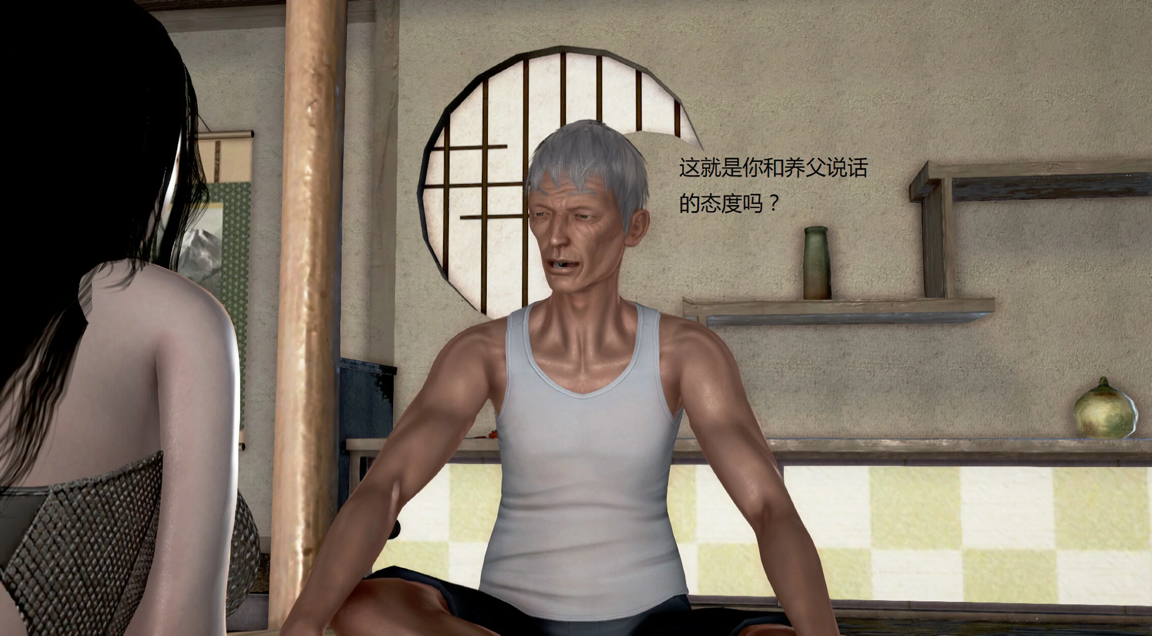 第949页