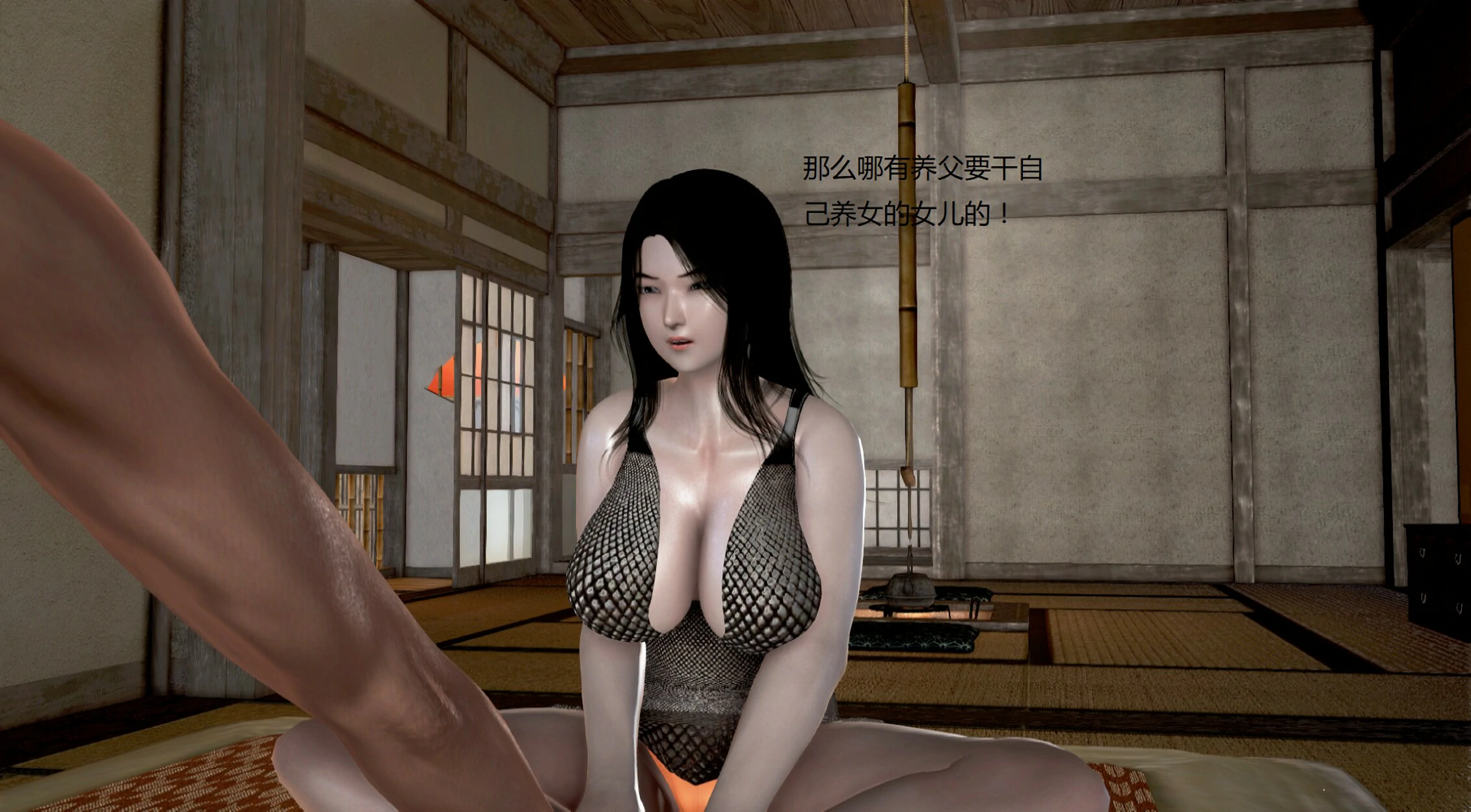 第950页