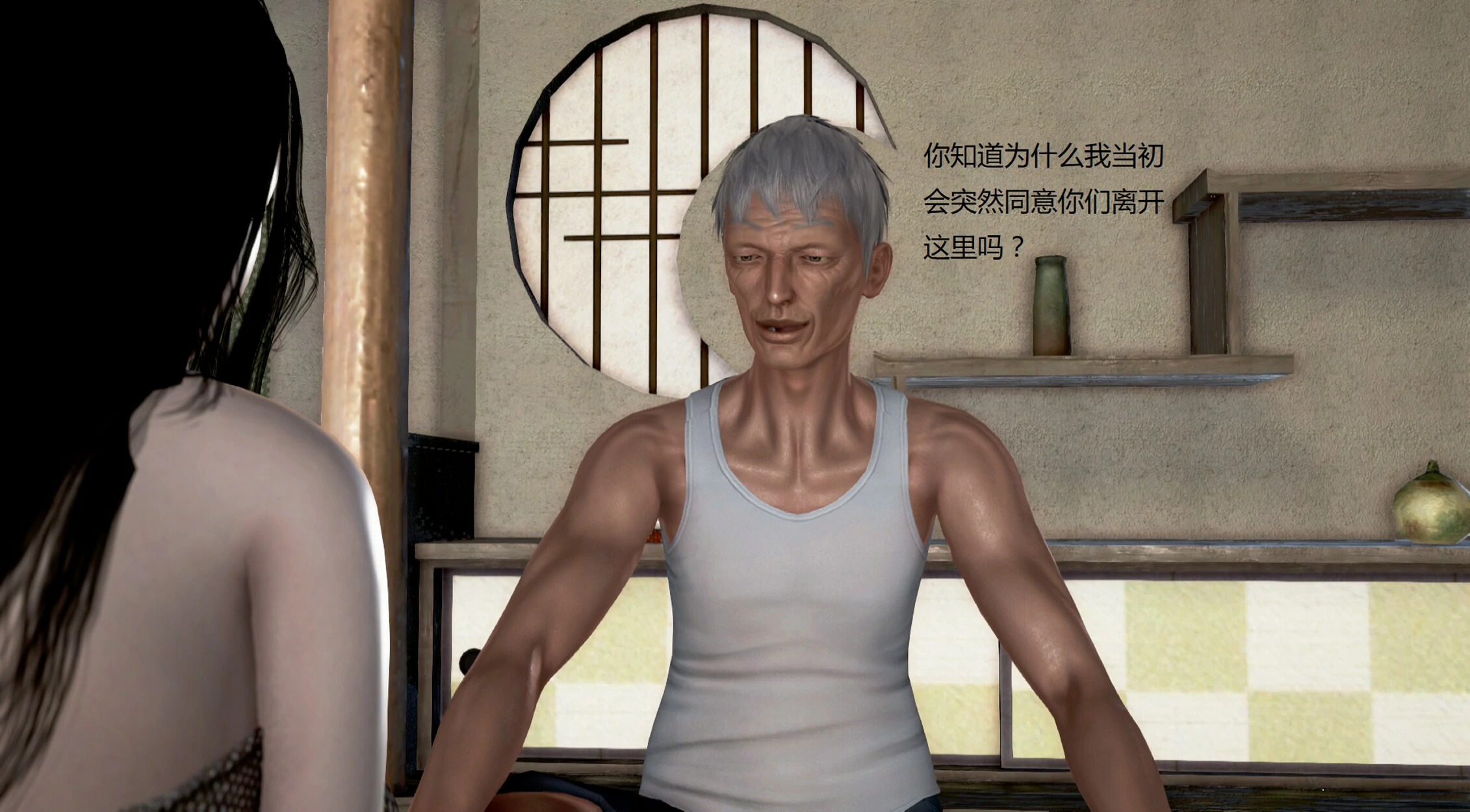 第951页