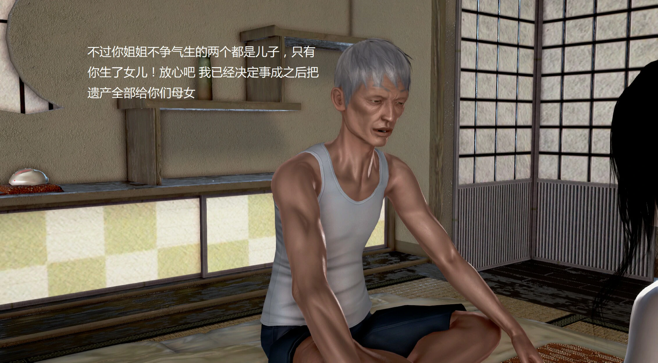 第954页