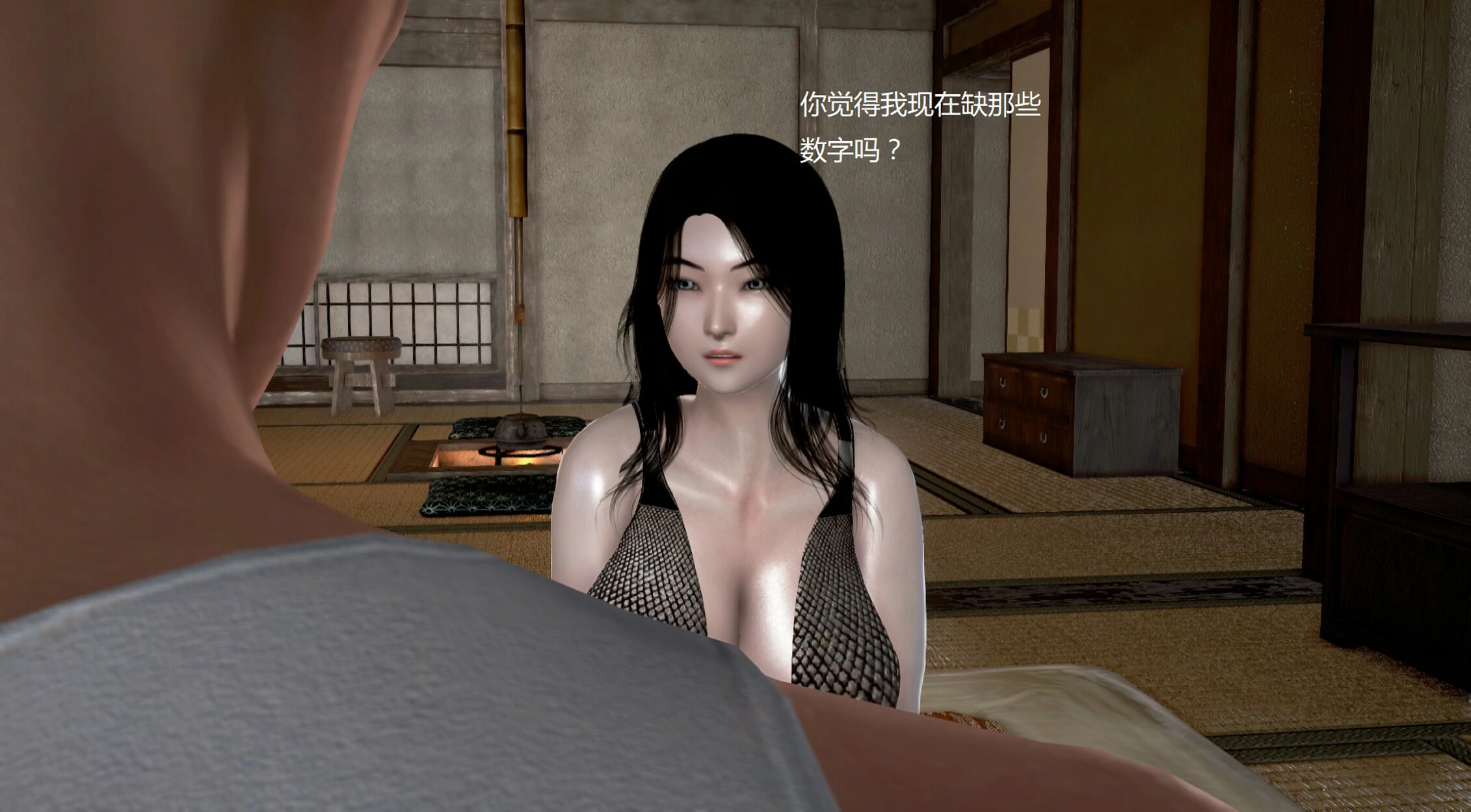 第955页