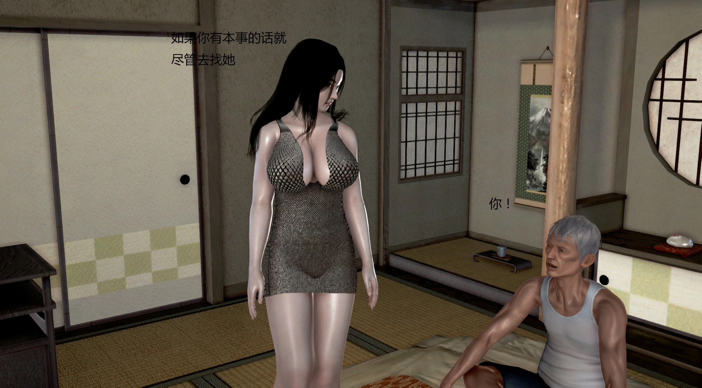 第961页
