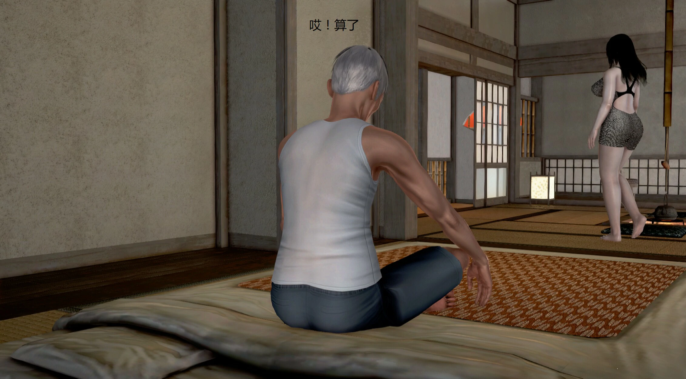 第962页