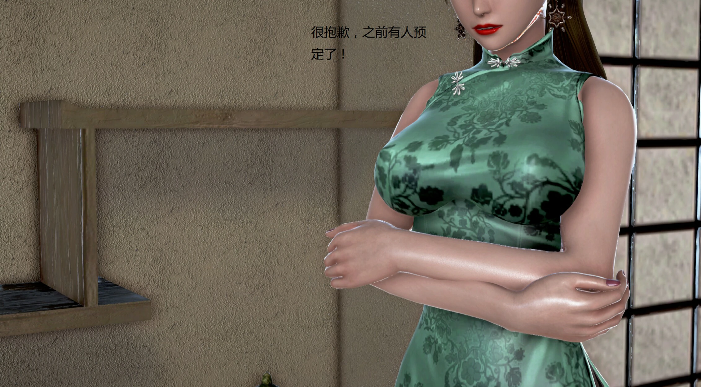 第965页