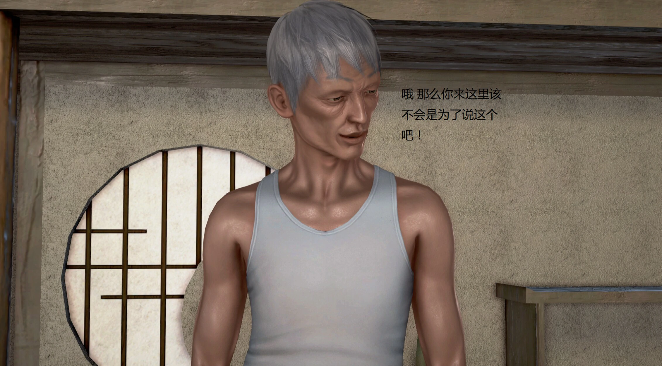 第966页
