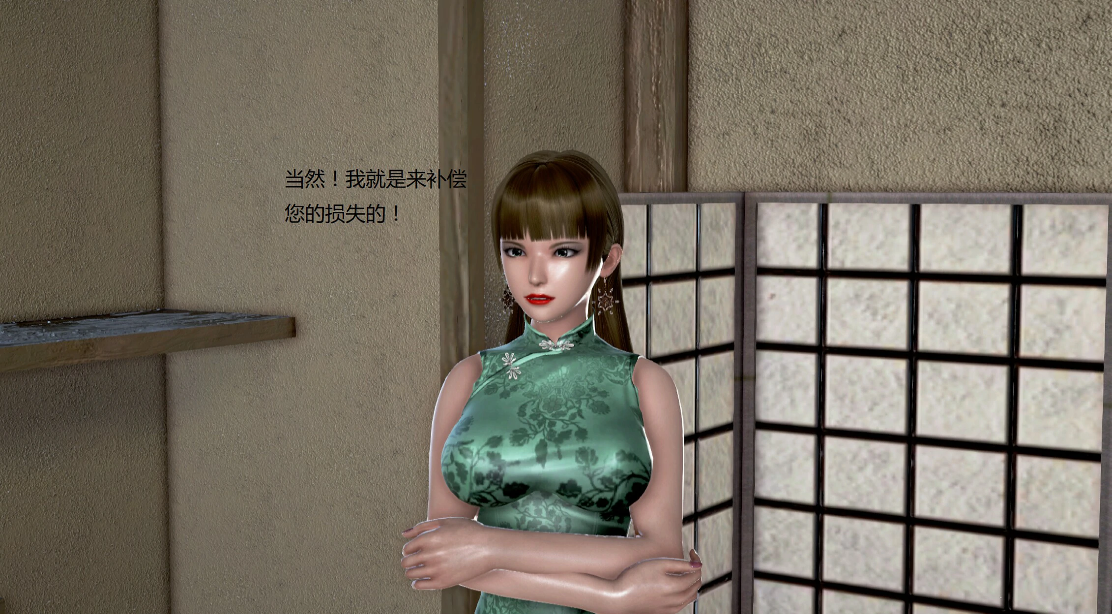 第967页