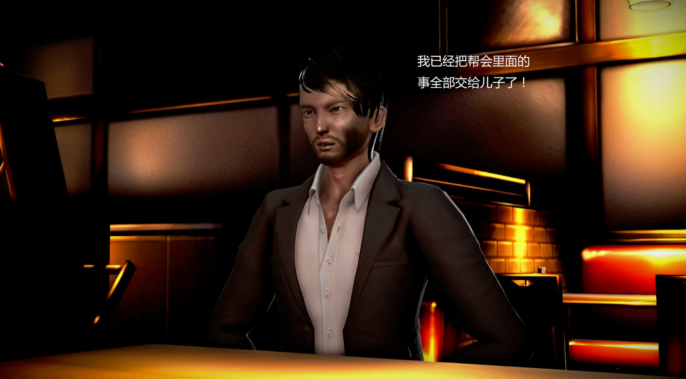 第979页