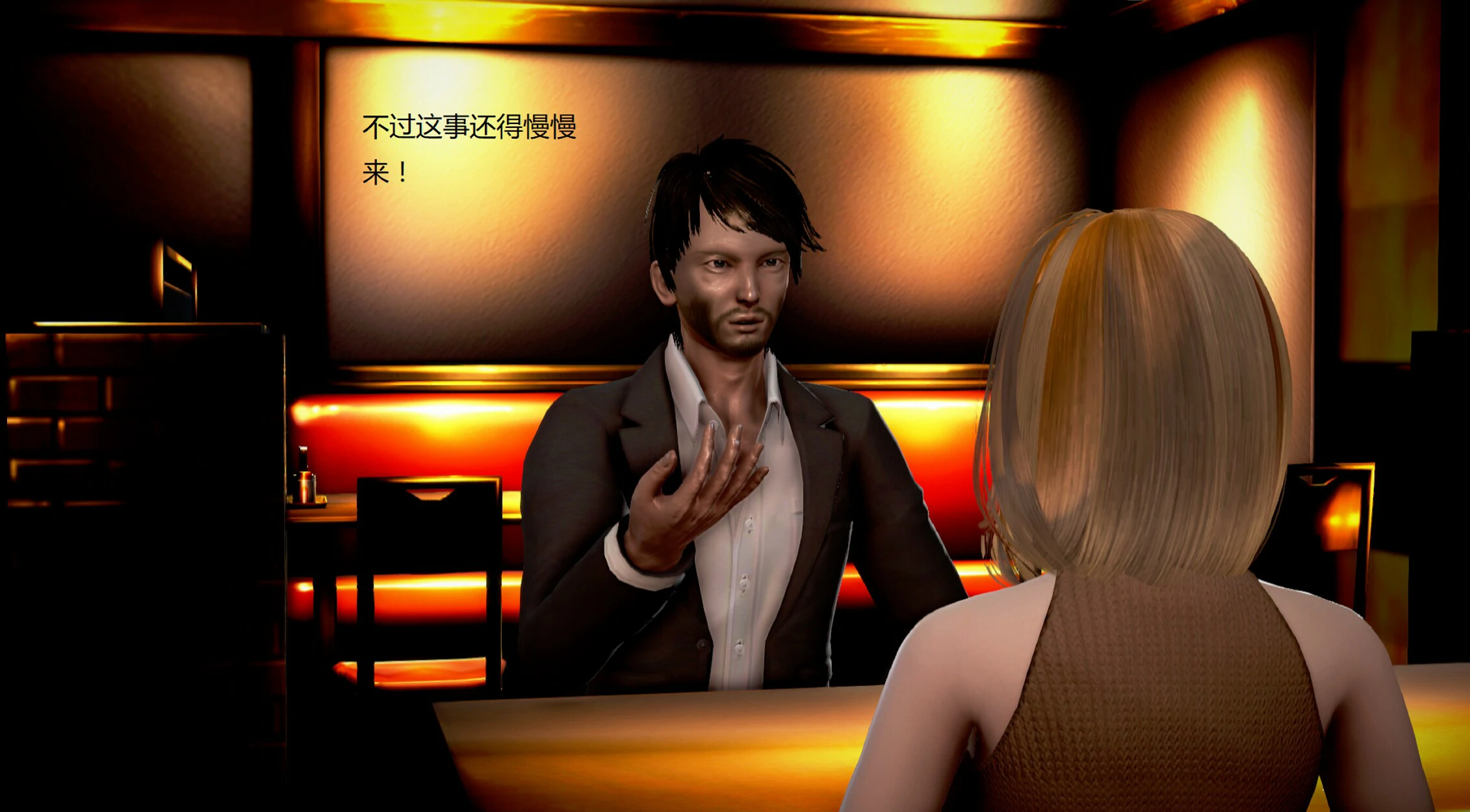 第985页