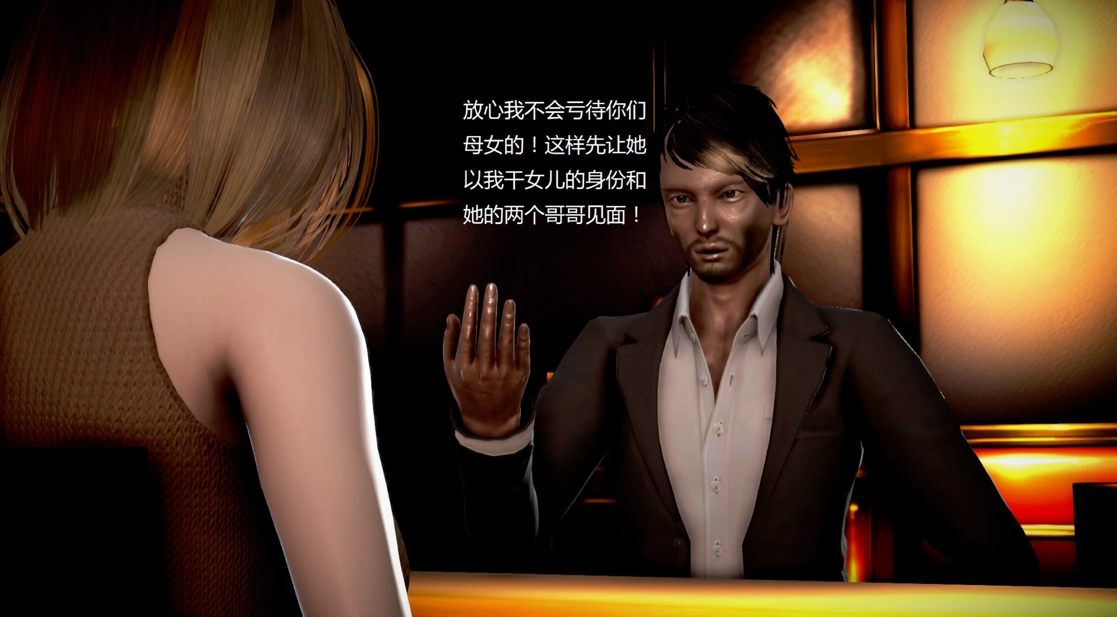 第987页