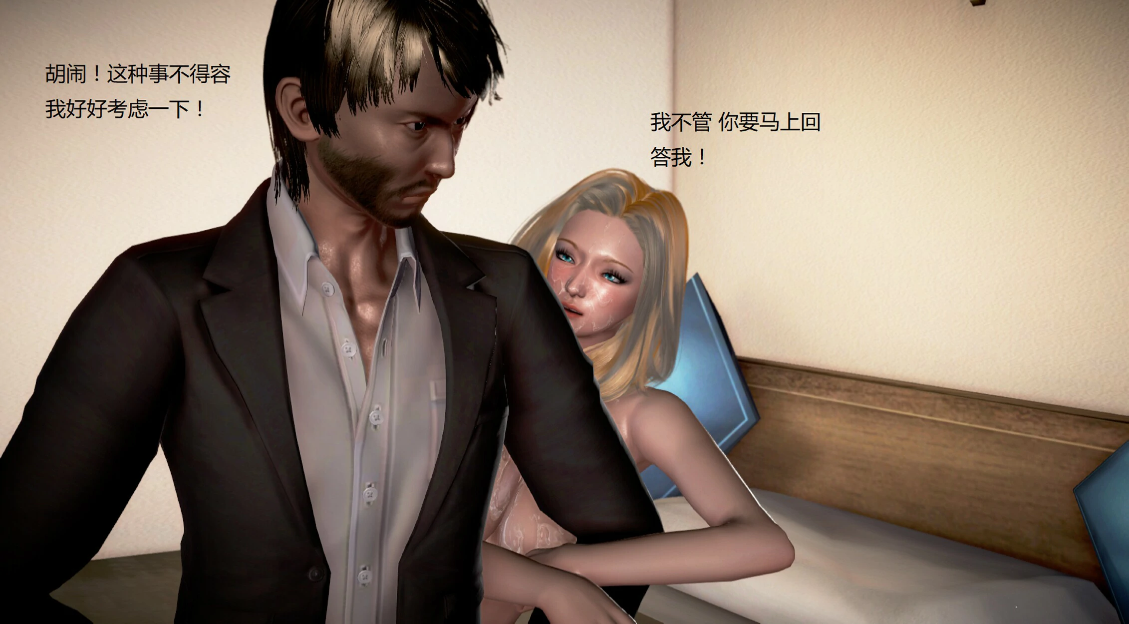 第1014页