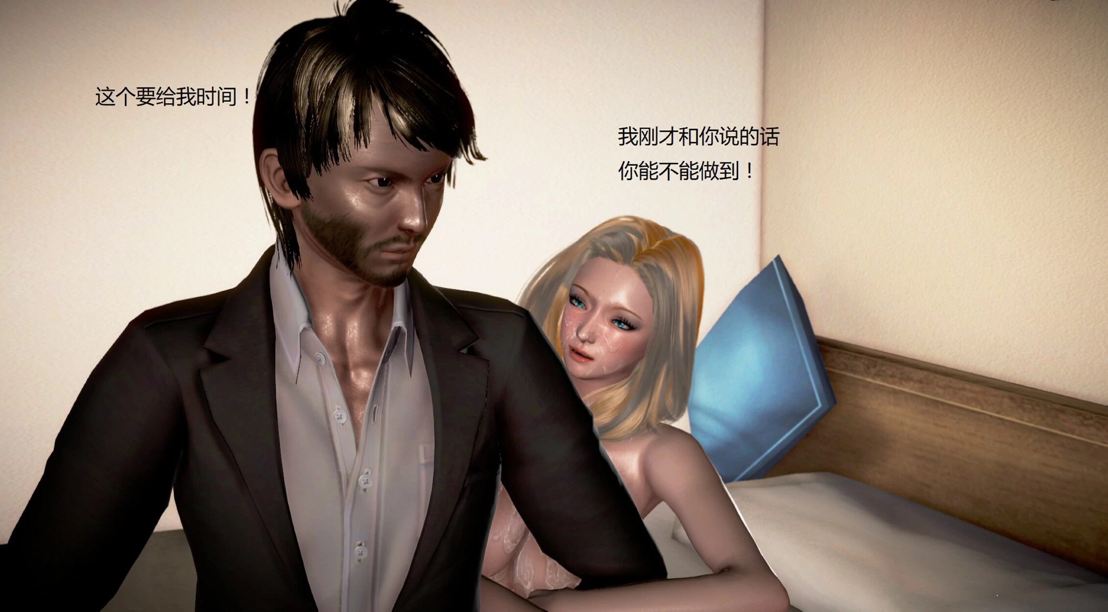 第1013页