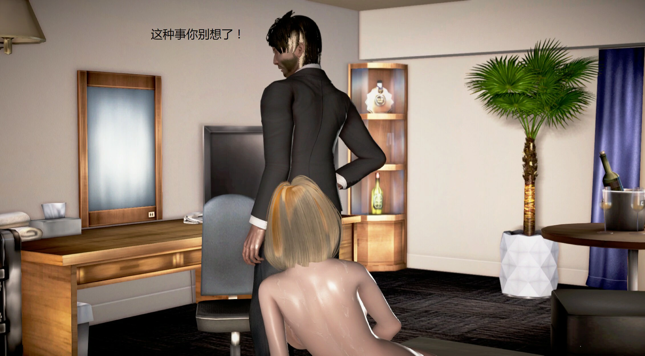第1017页