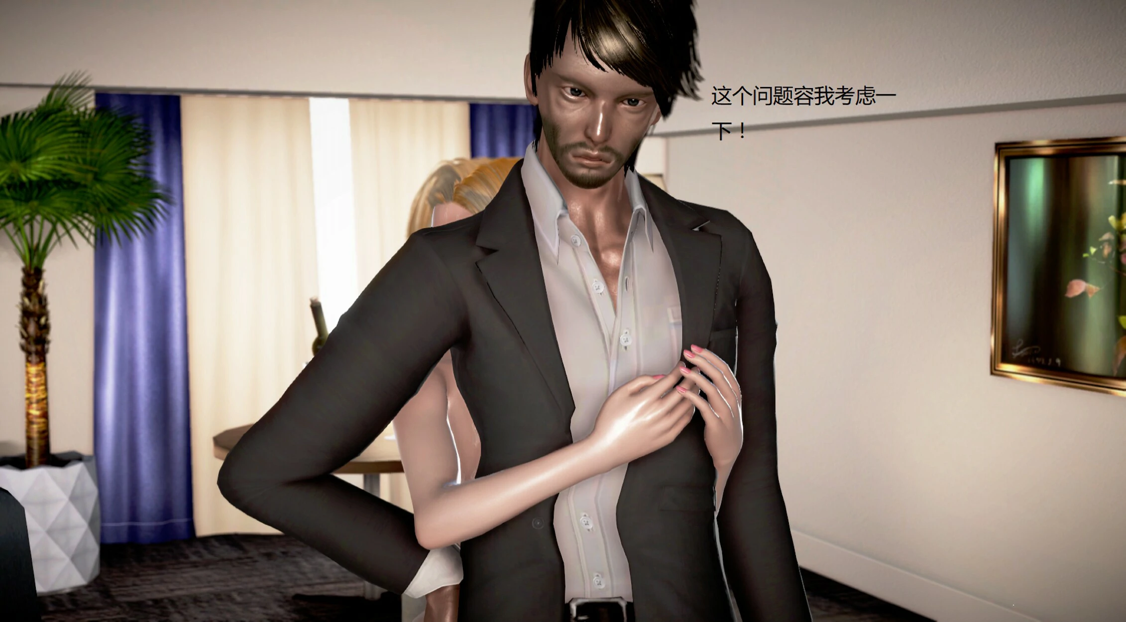 第1022页