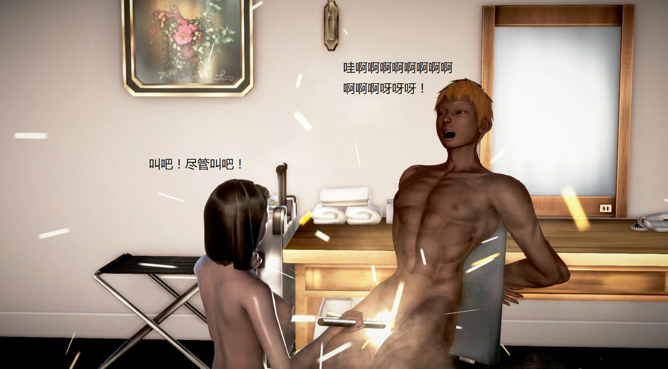 第1024页