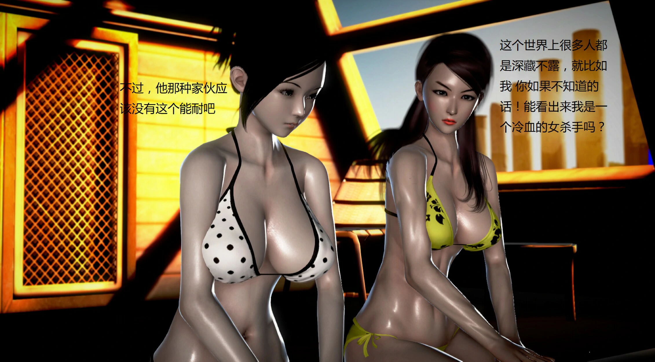 第1036页