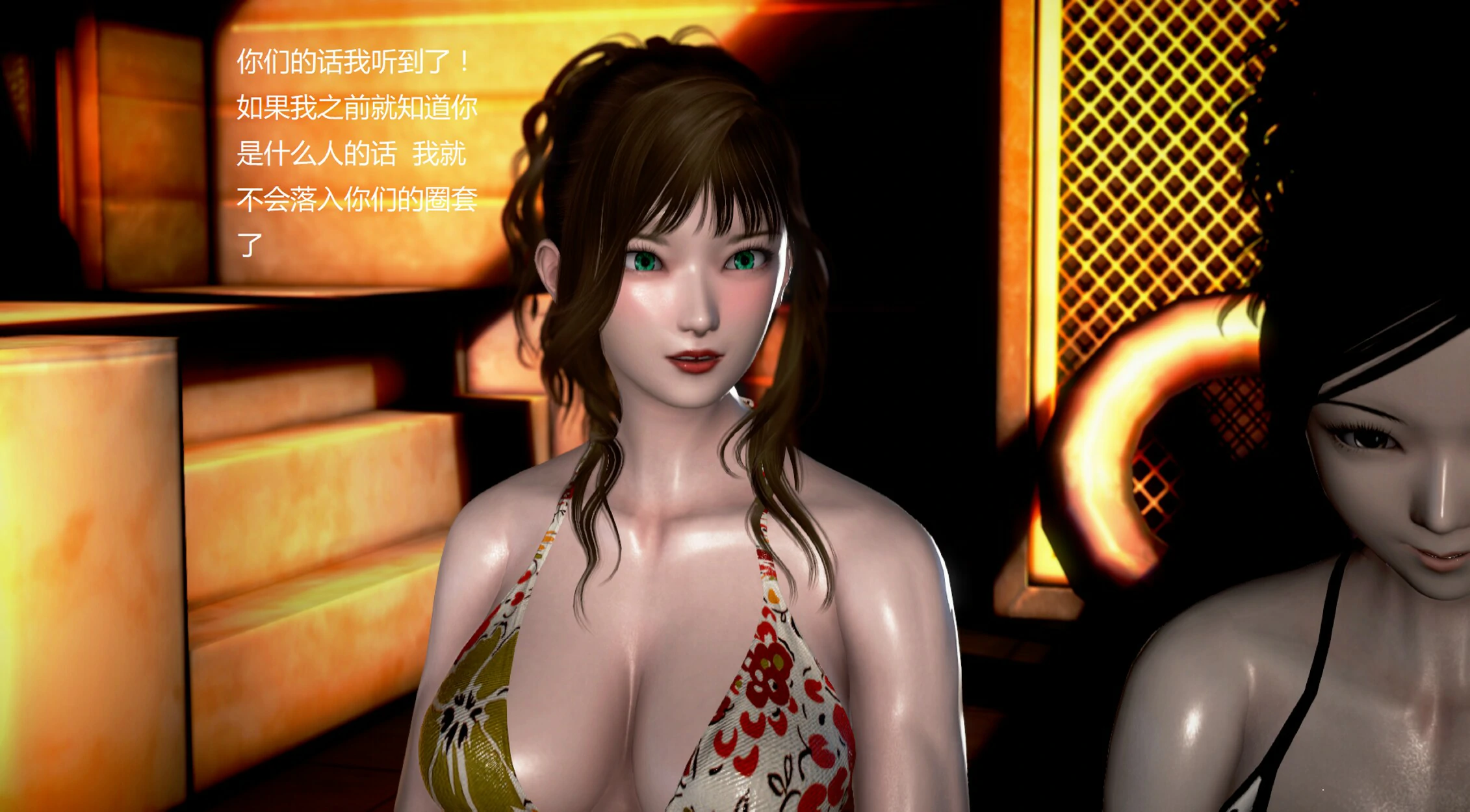 第1039页