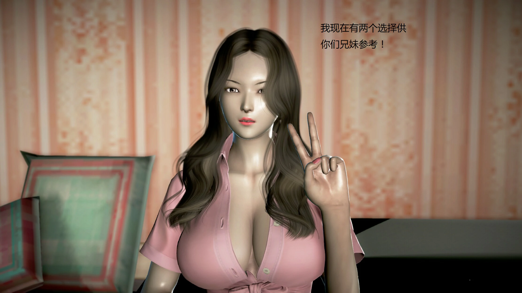 第1060页