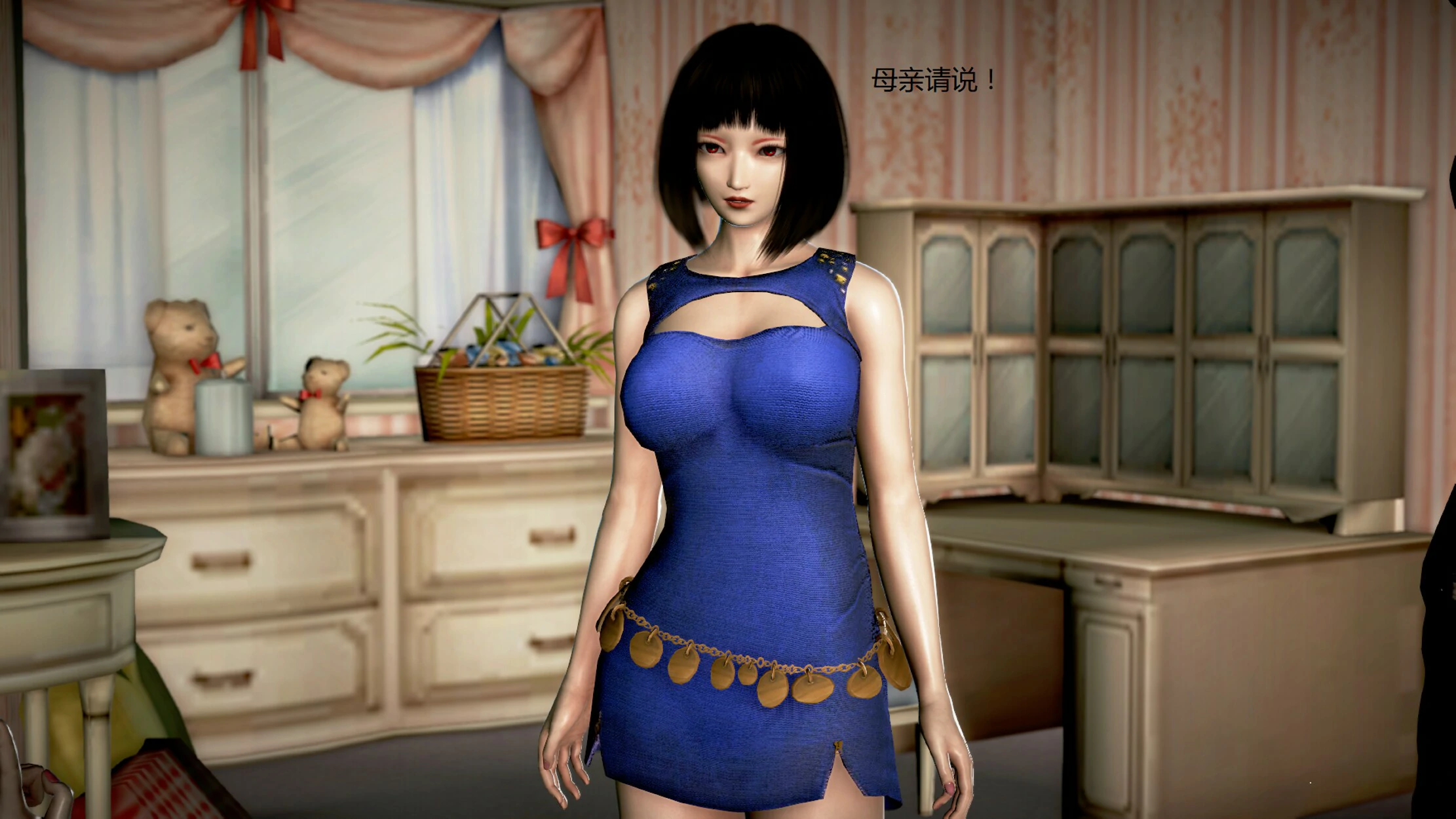 第1061页