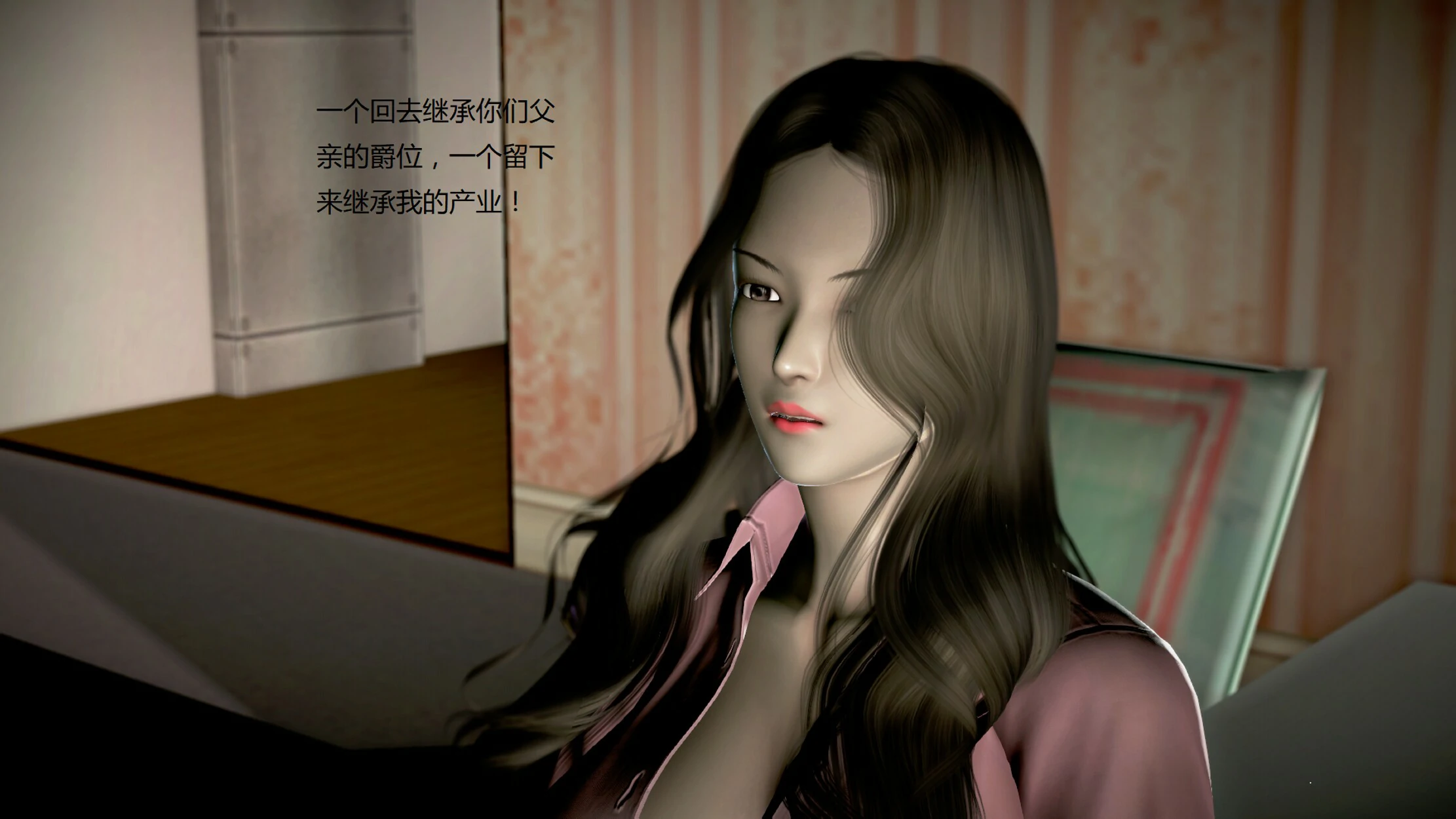 第1062页