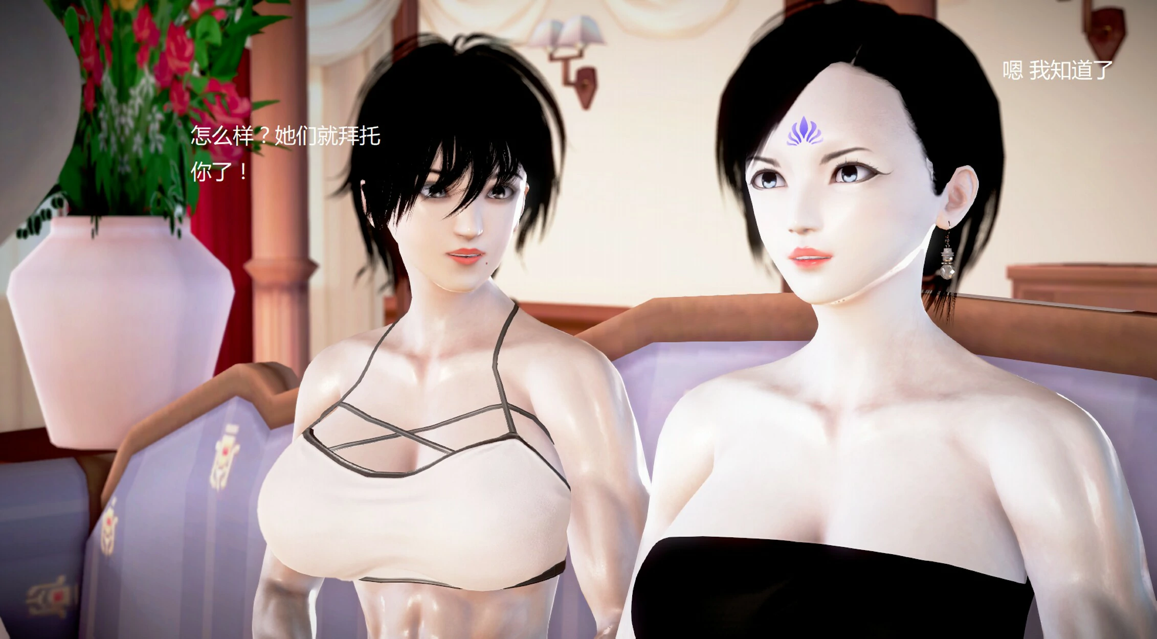 第1069页