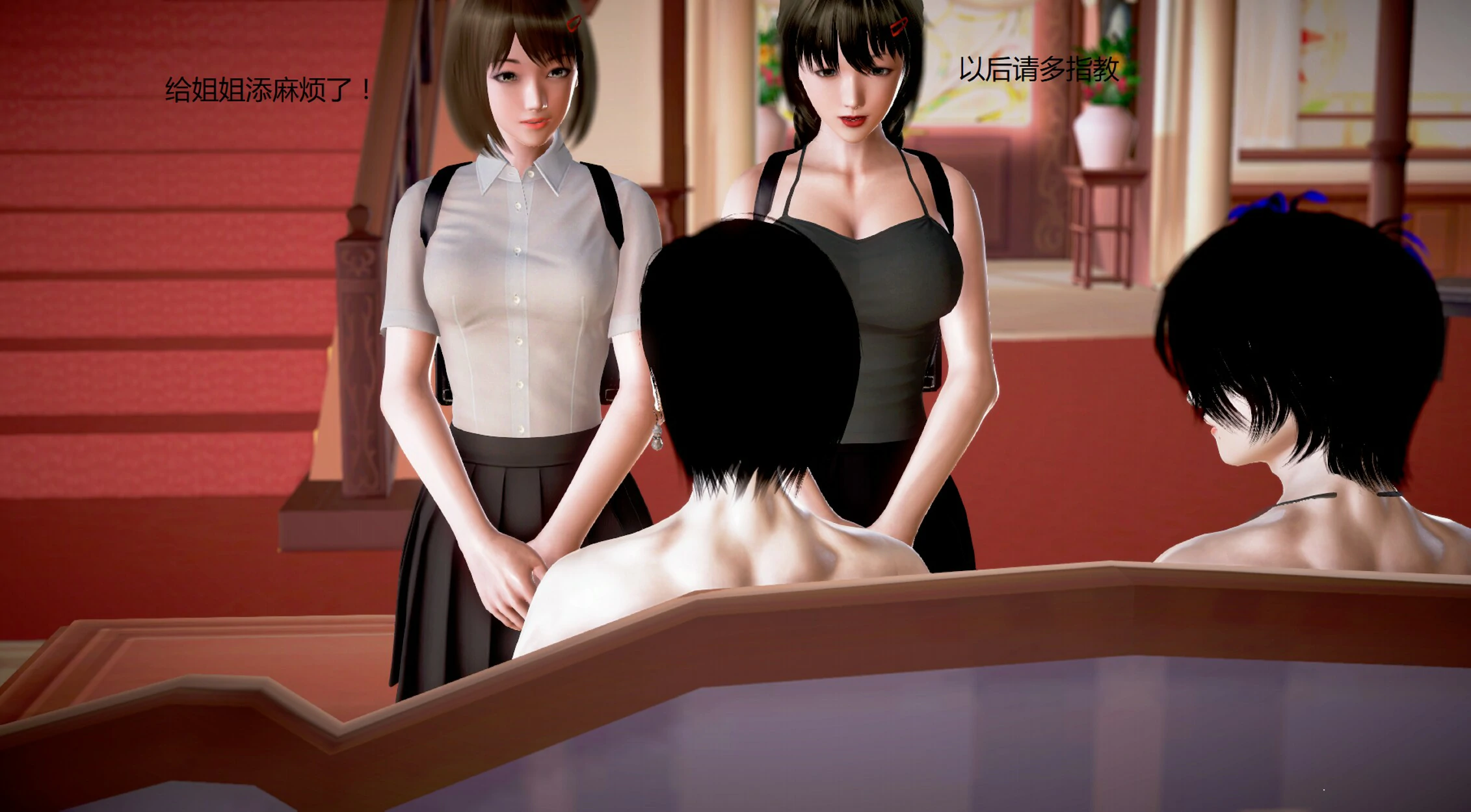 第1070页