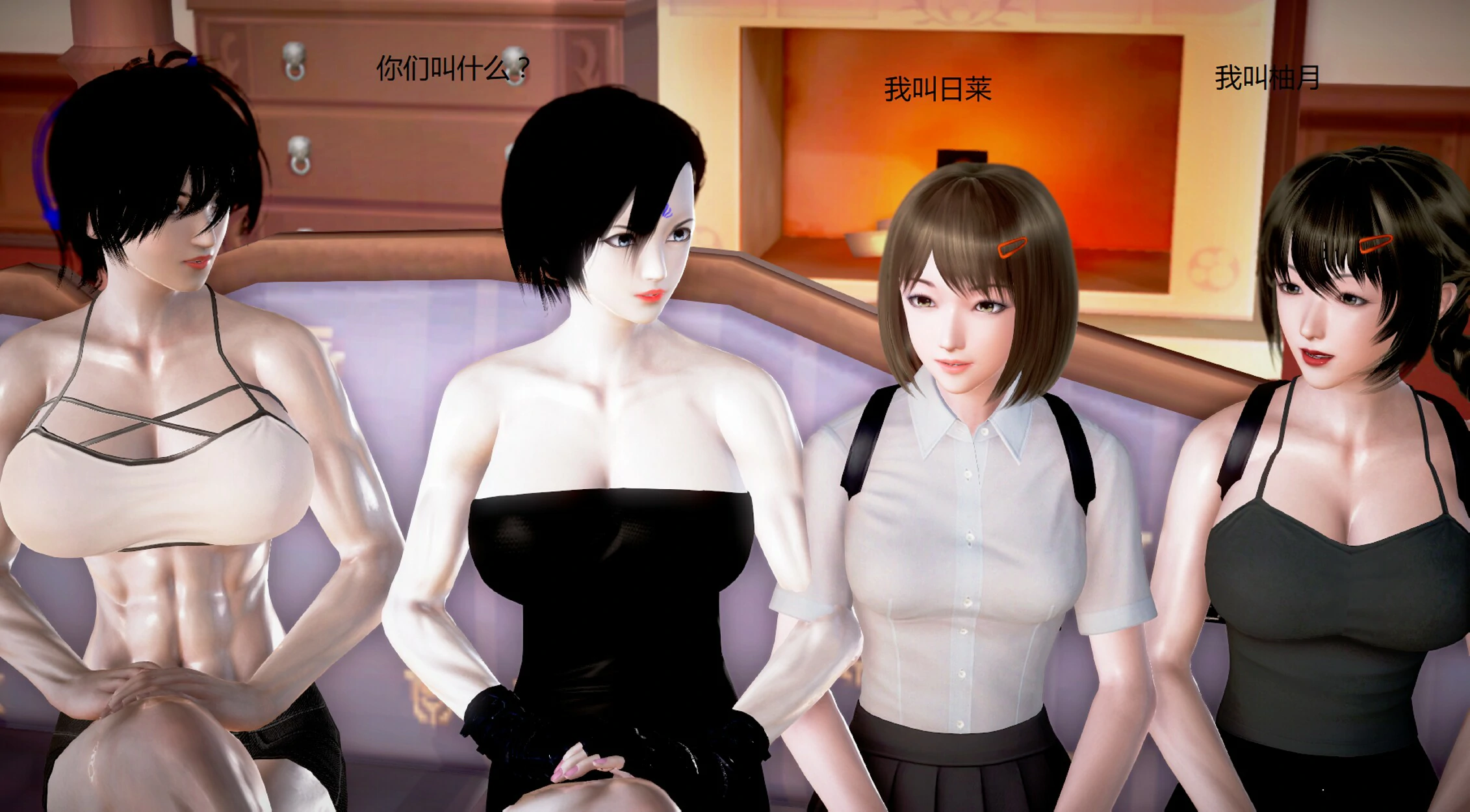 第1072页