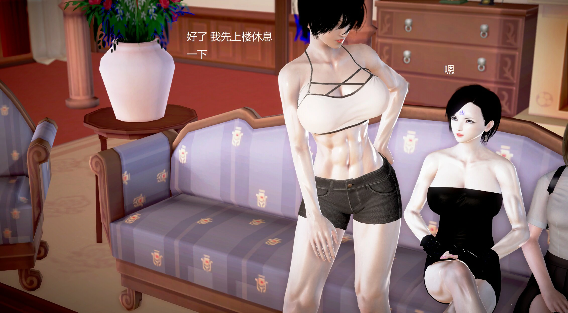 第1073页