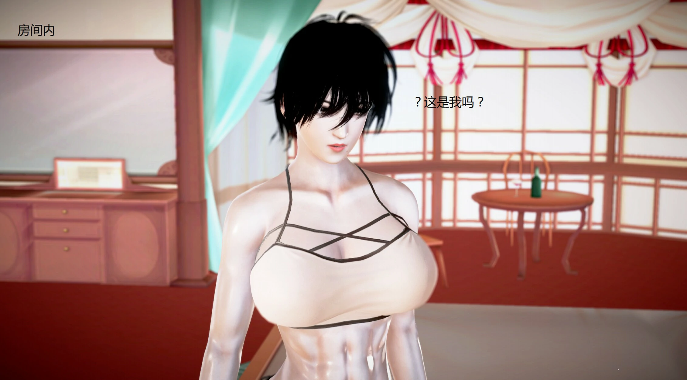 第1074页