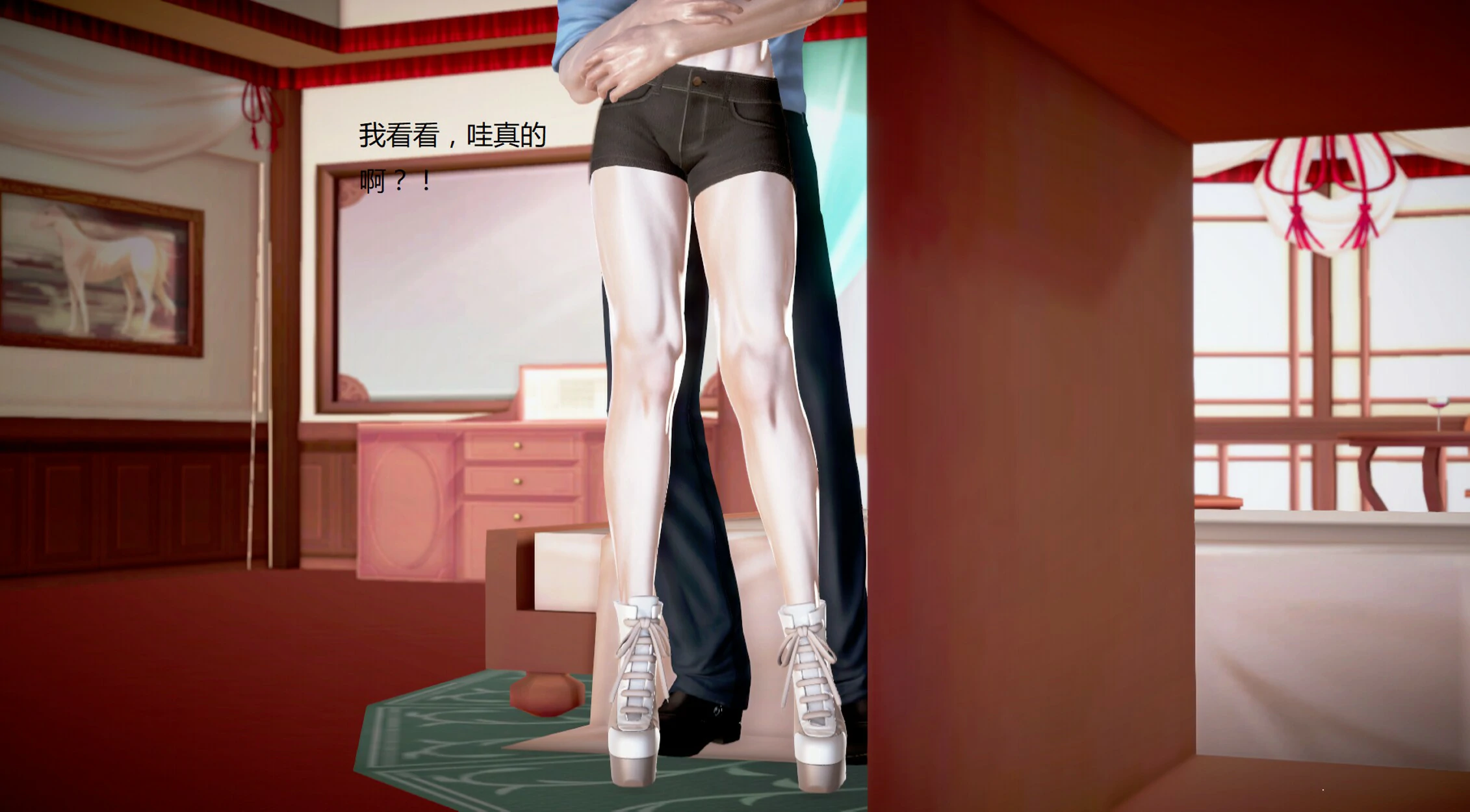第1093页