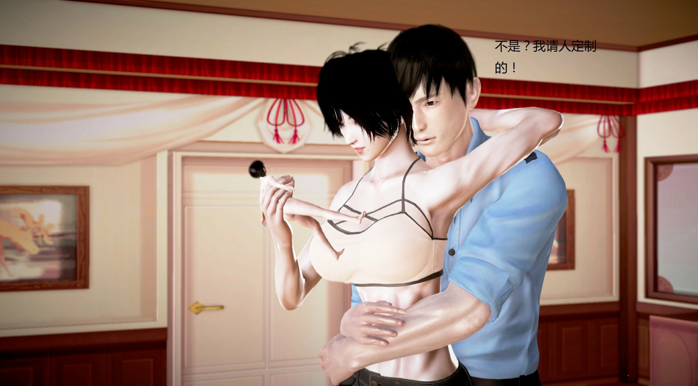 第1098页