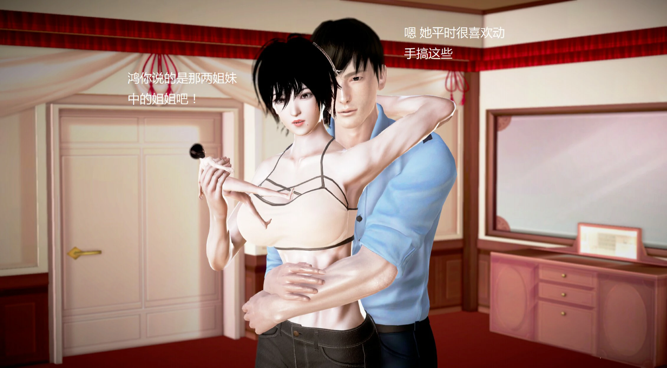 第1101页