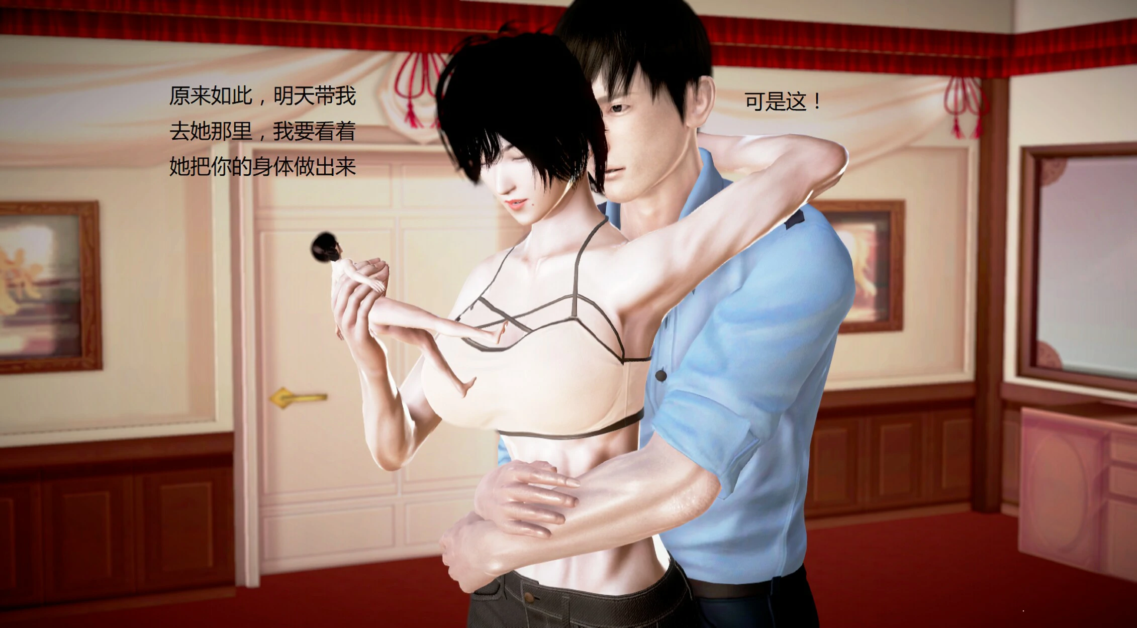 第1103页