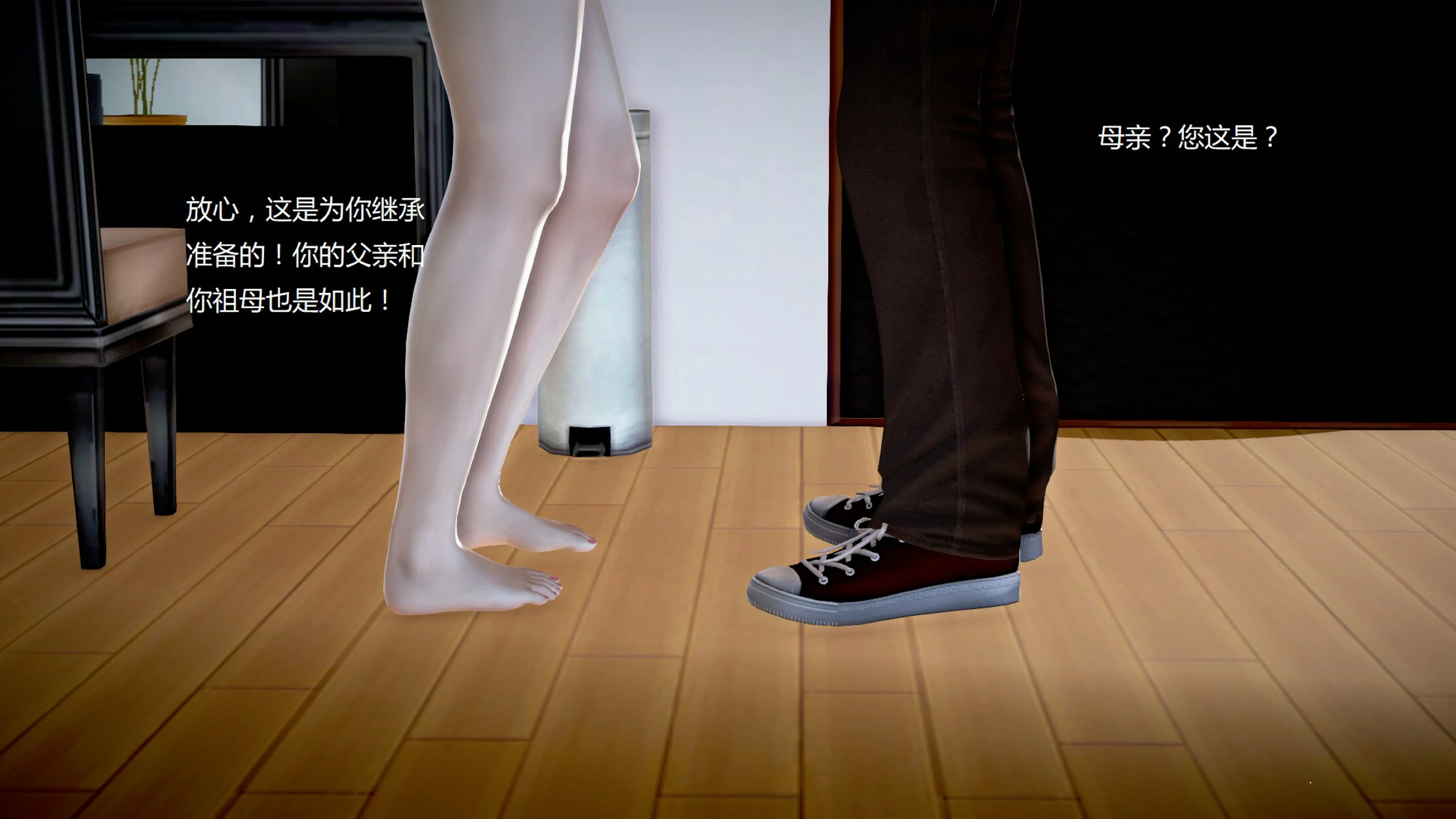 第1108页