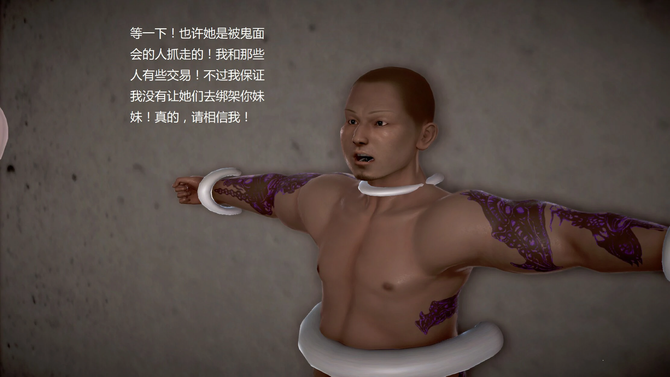 第1129页