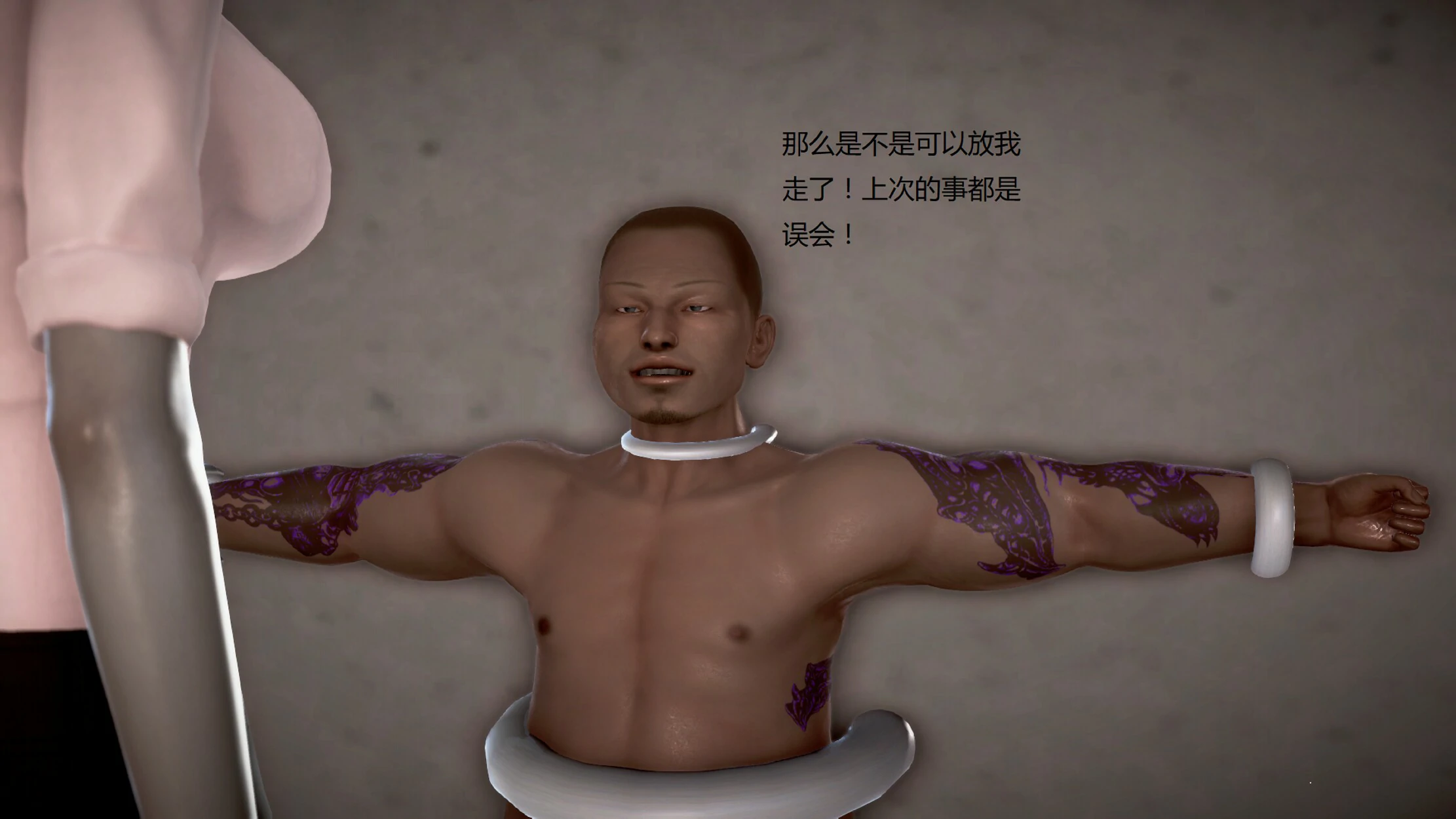 第1131页
