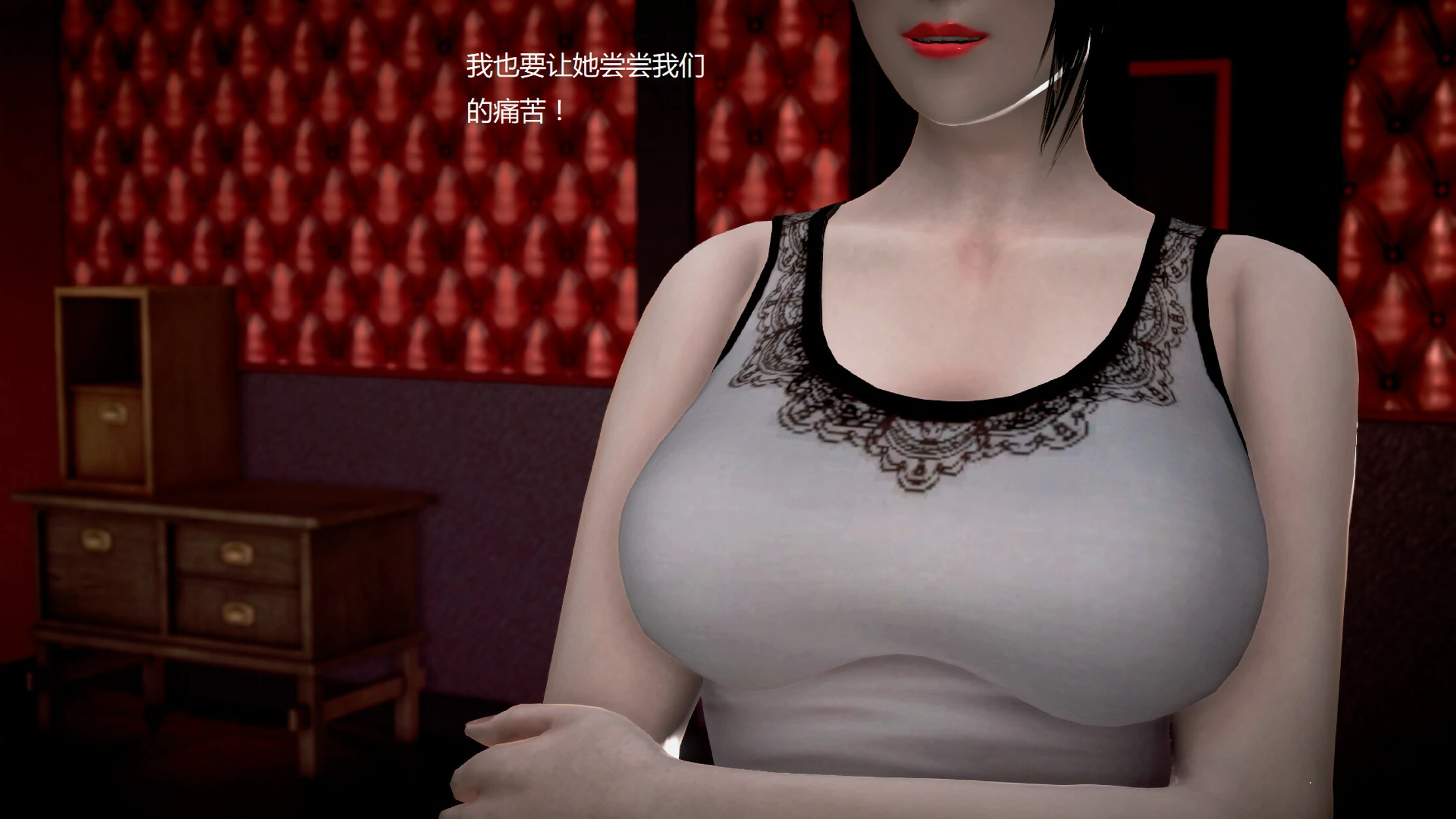 第1144页