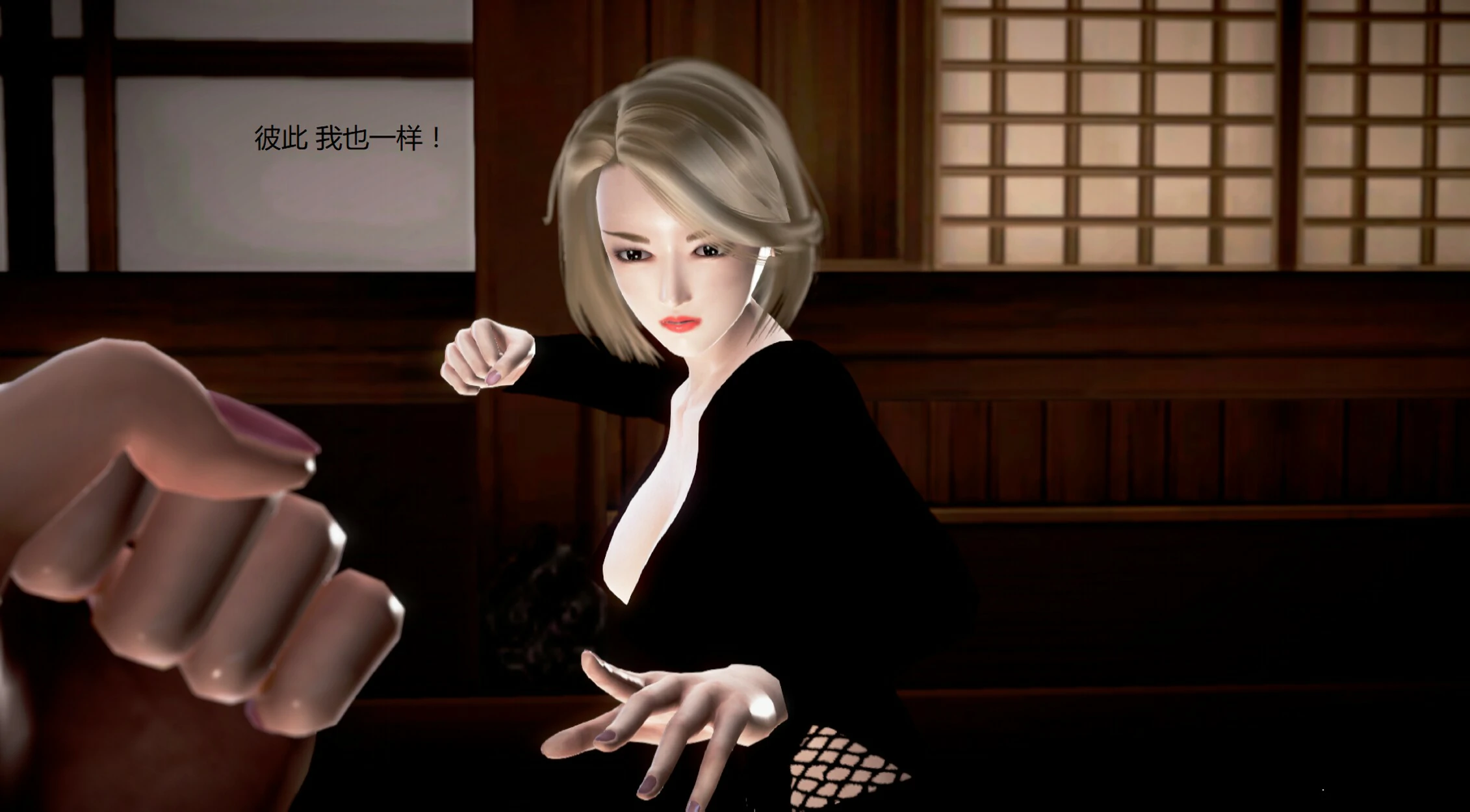 第1182页