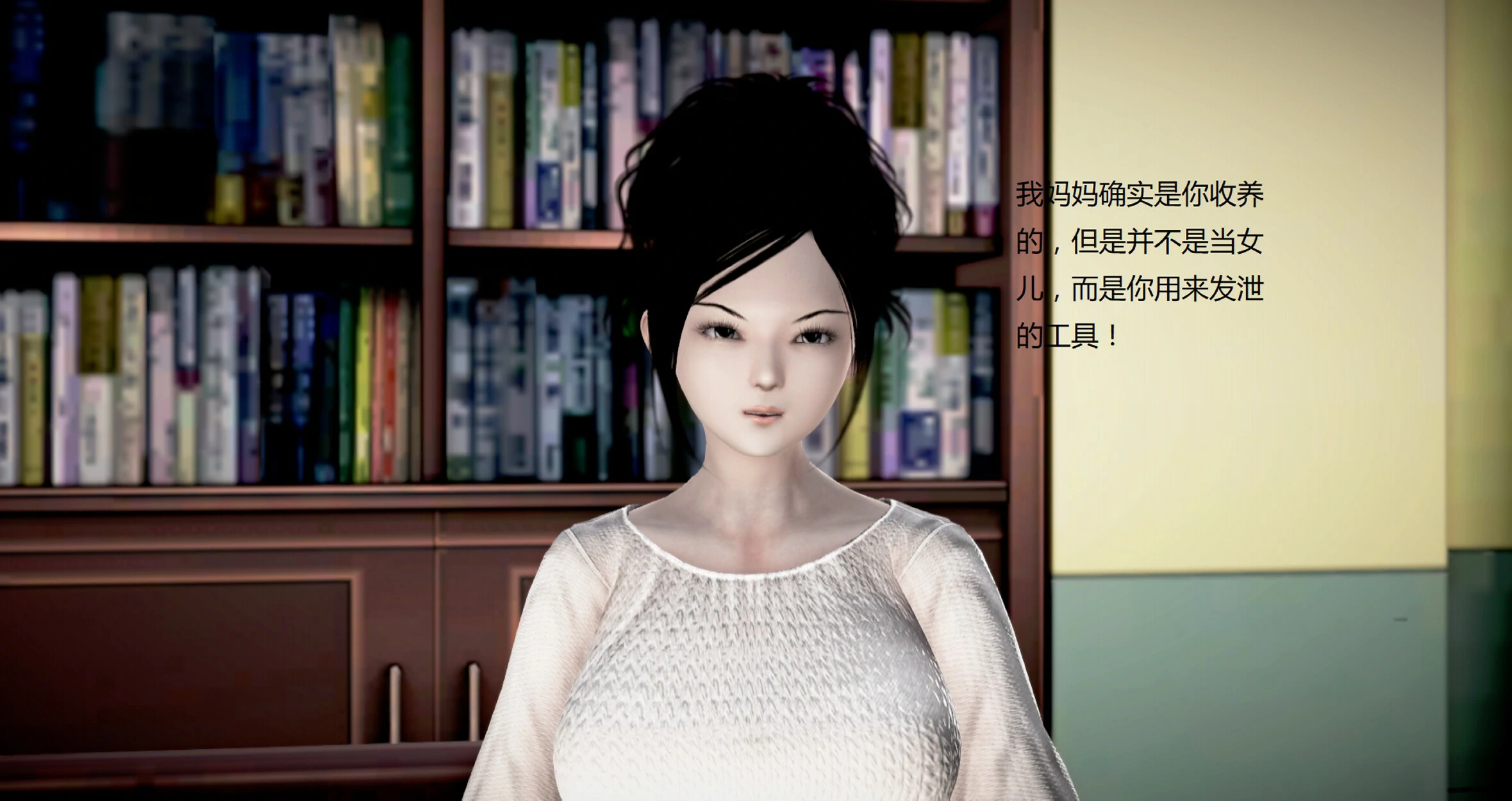 第1189页