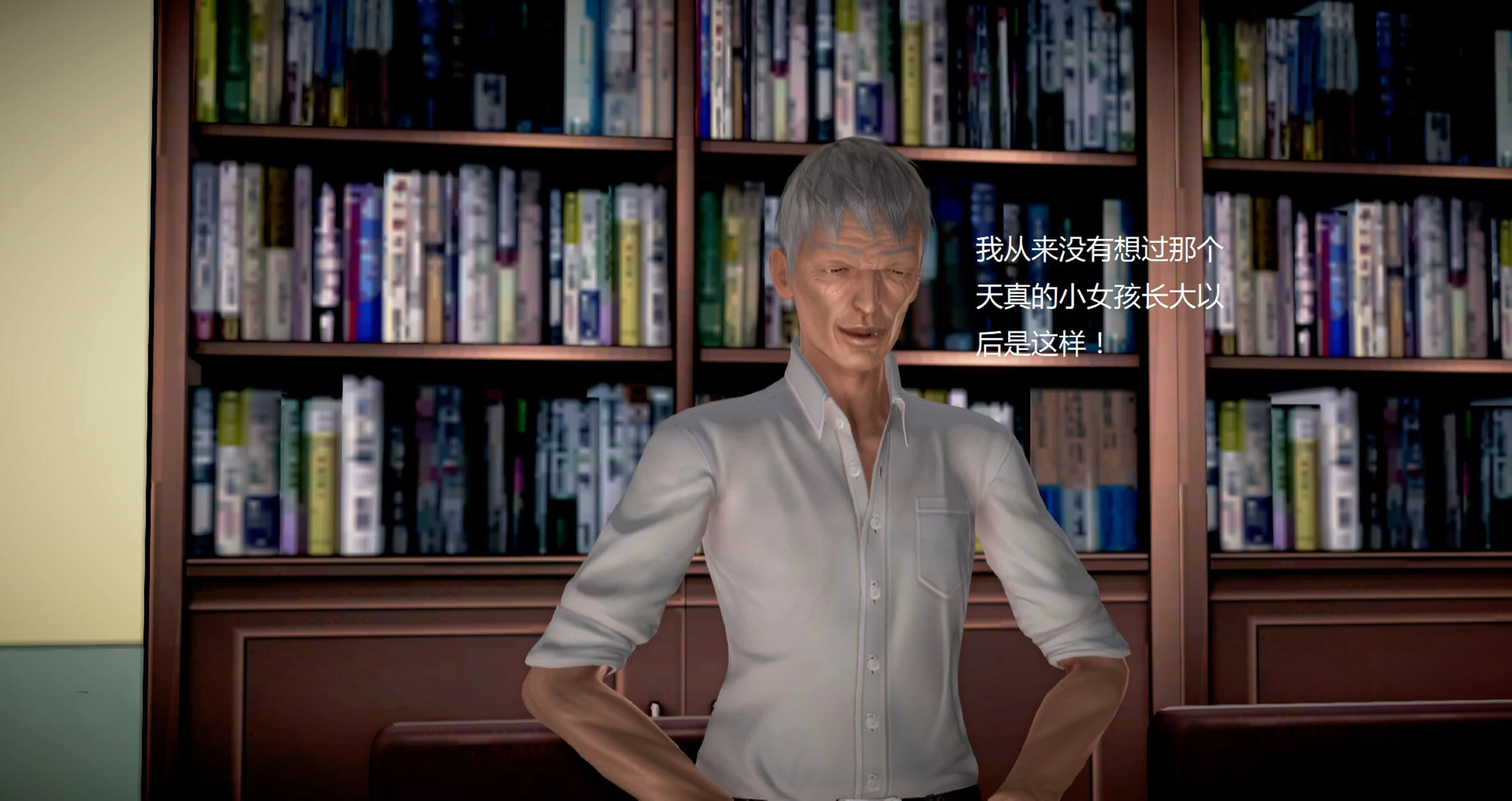 第1192页